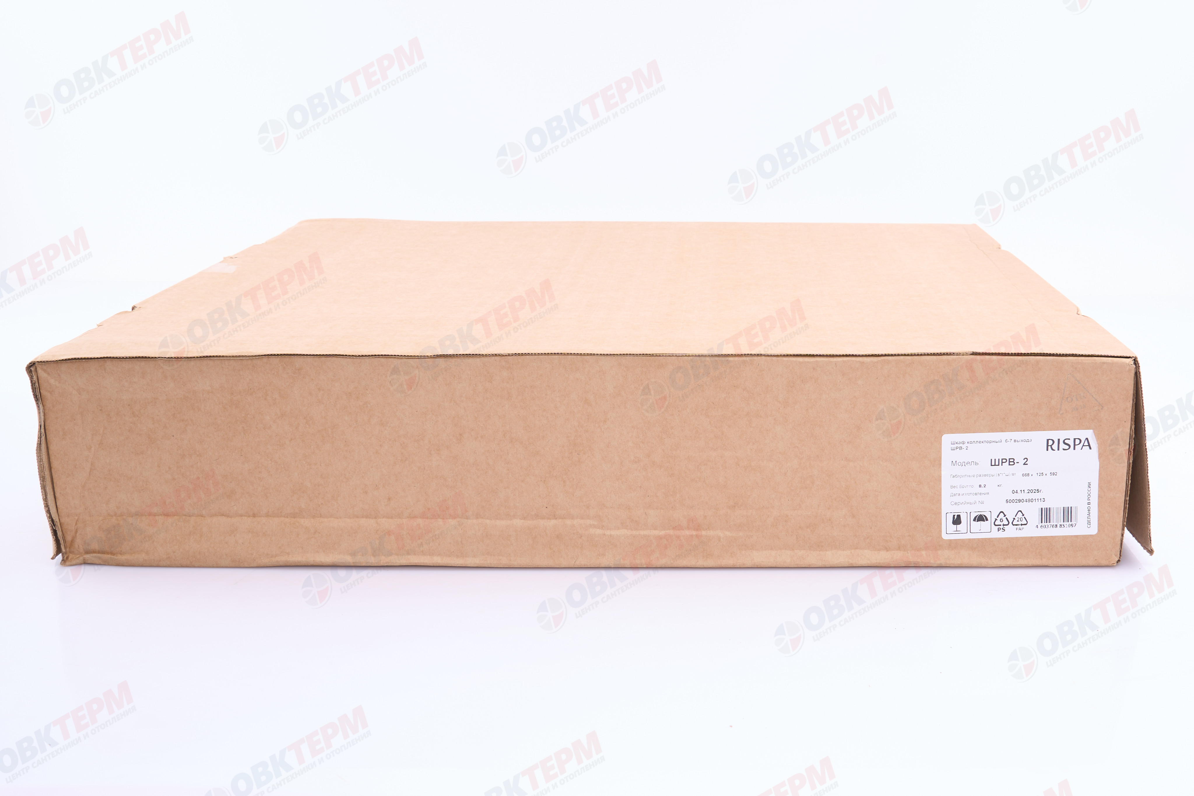 Шкаф  2  внутр.         (Ш592-В668-Г125) - Изображение №5