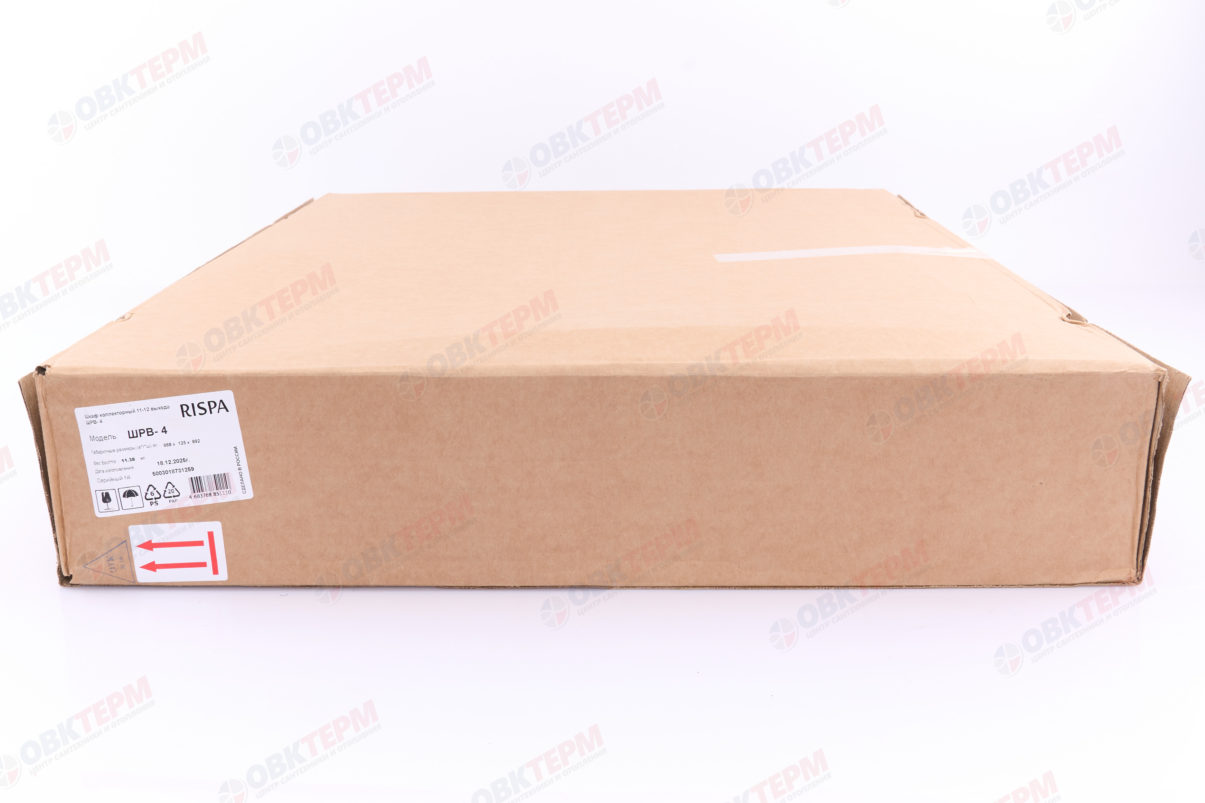 Шкаф  4  внутр.         (Ш892-В668-Г125) - Изображение №5