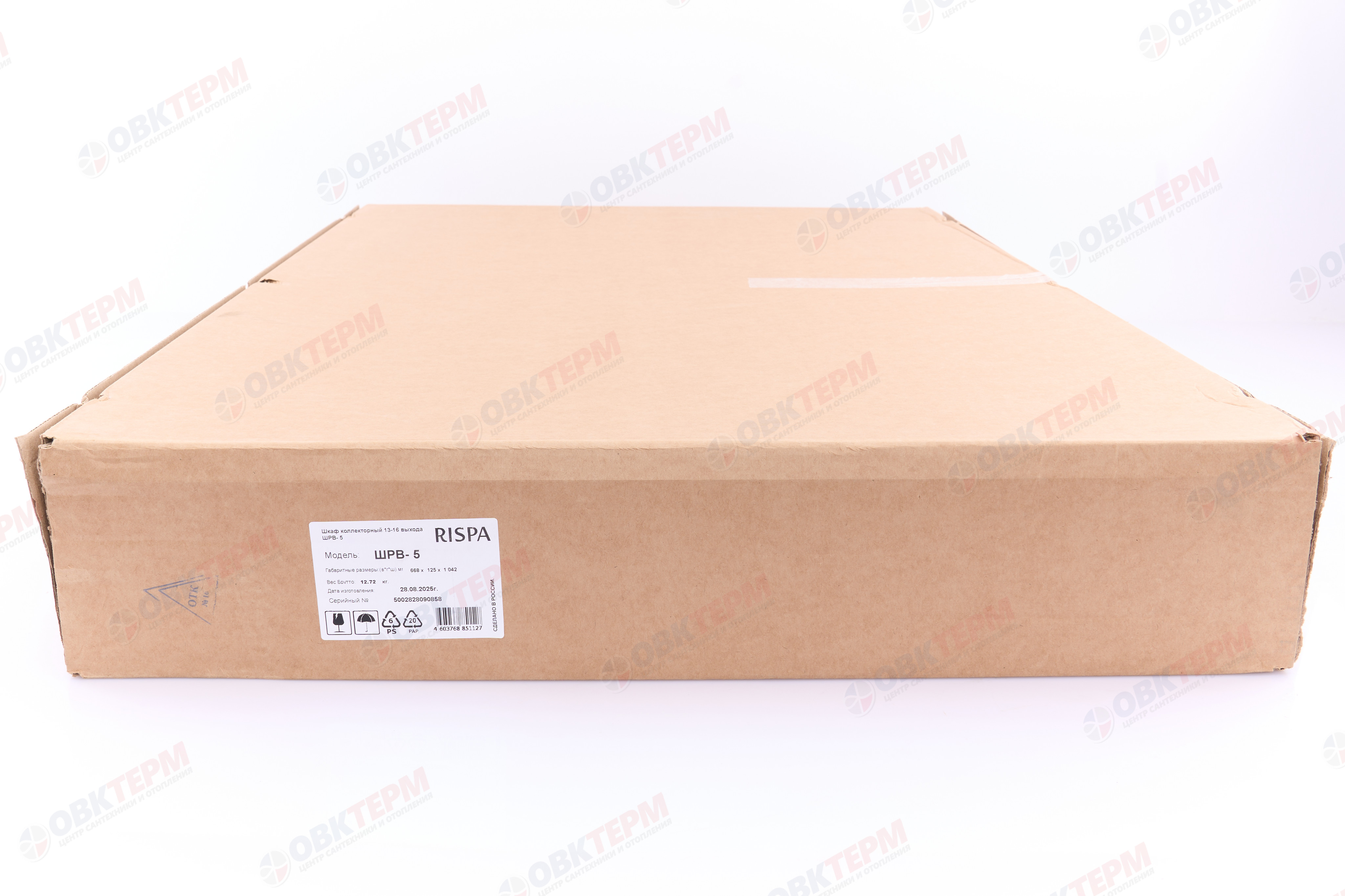 Шкаф  5  внутр.         (Ш1042-В668-Г125) - Изображение №5