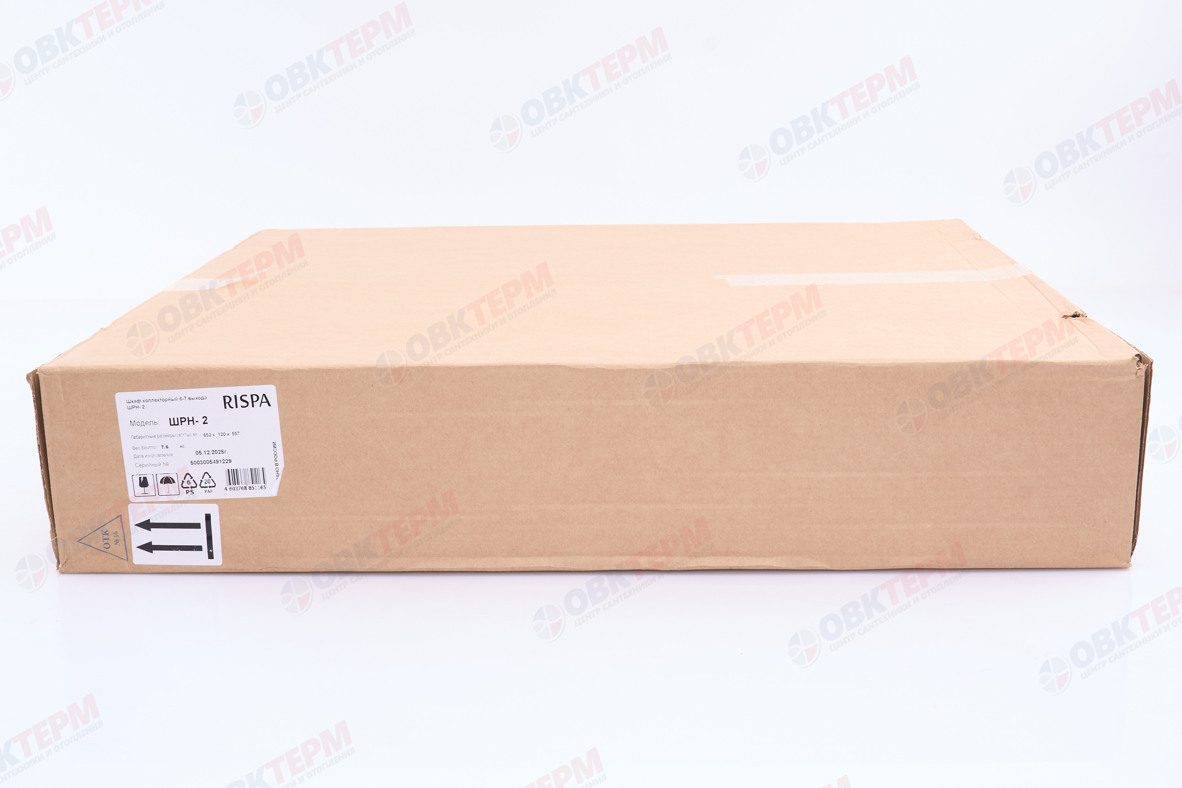 Шкаф 2  наруж.         (Ш557-В652-Г120) - Изображение №5