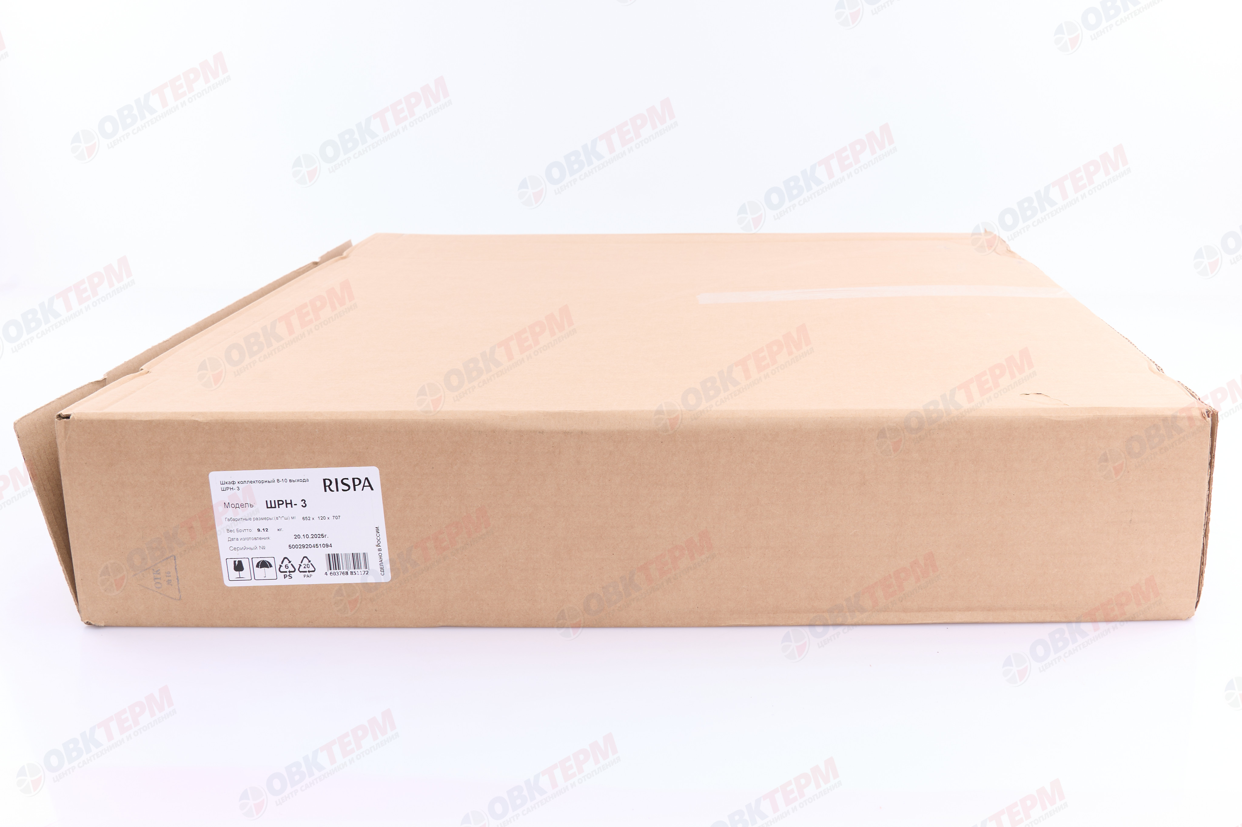 Шкаф 3  наруж.         (Ш707-В652-Г120) - Изображение №5