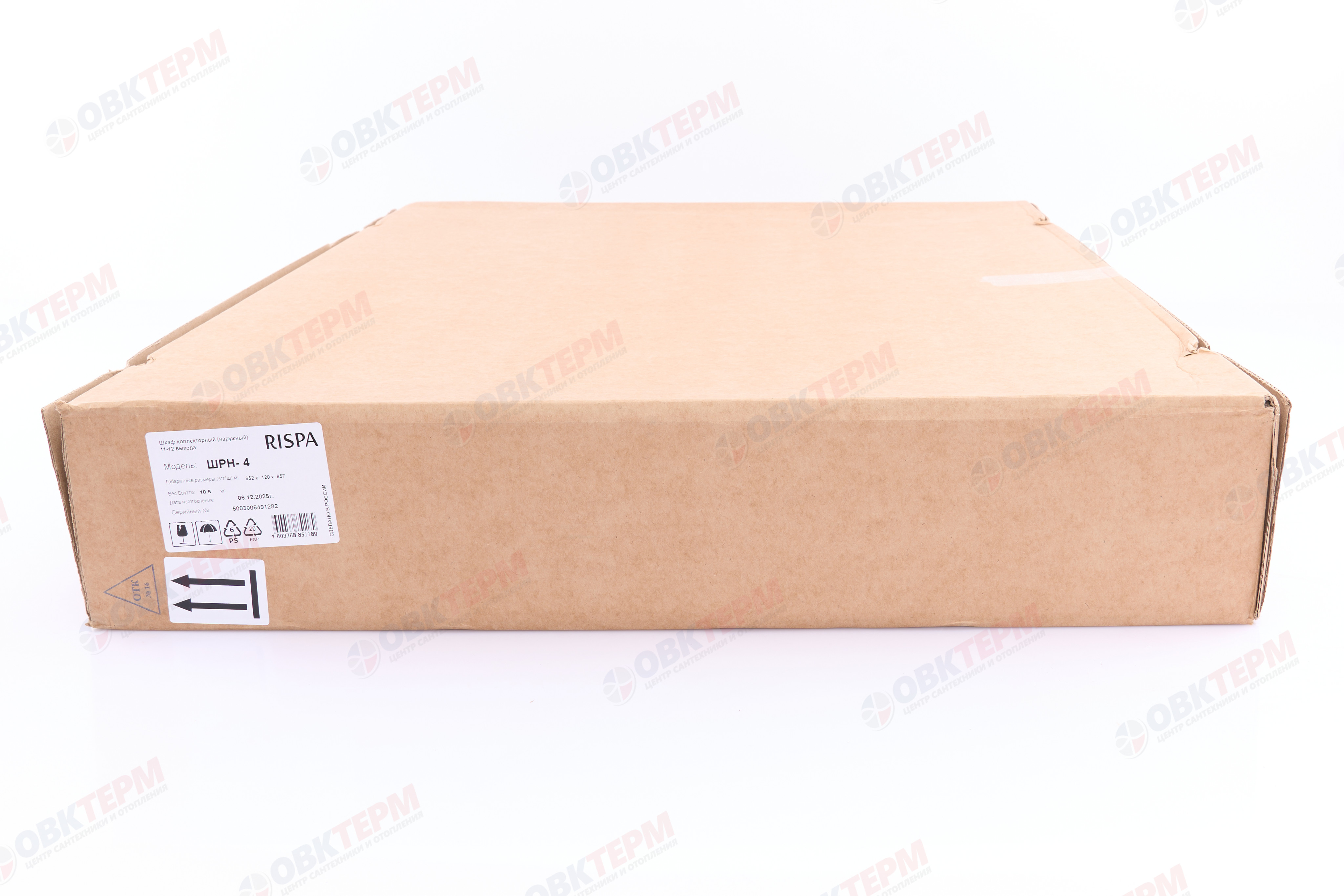 Шкаф 4  наруж.         (Ш857-В652-Г120) - Изображение №5