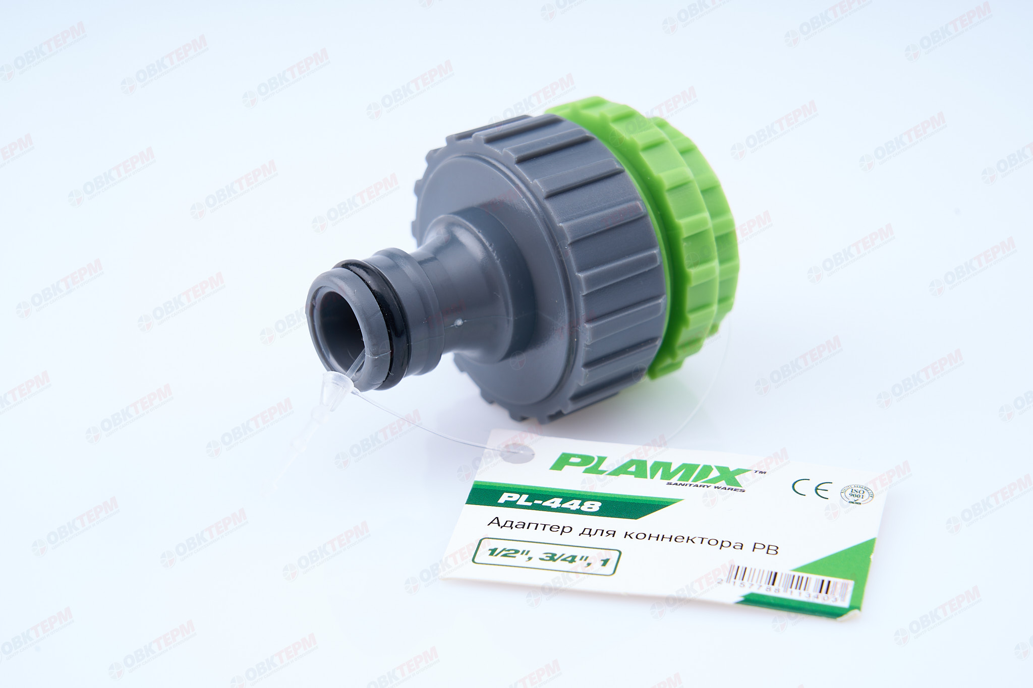 Адаптер для коннектора, 1/2" РВ с переходом на 3/4" РВ и 1" РВ (ABS) (240/60 шт) PLAMIX/CRAB PL-448 - Изображение №1