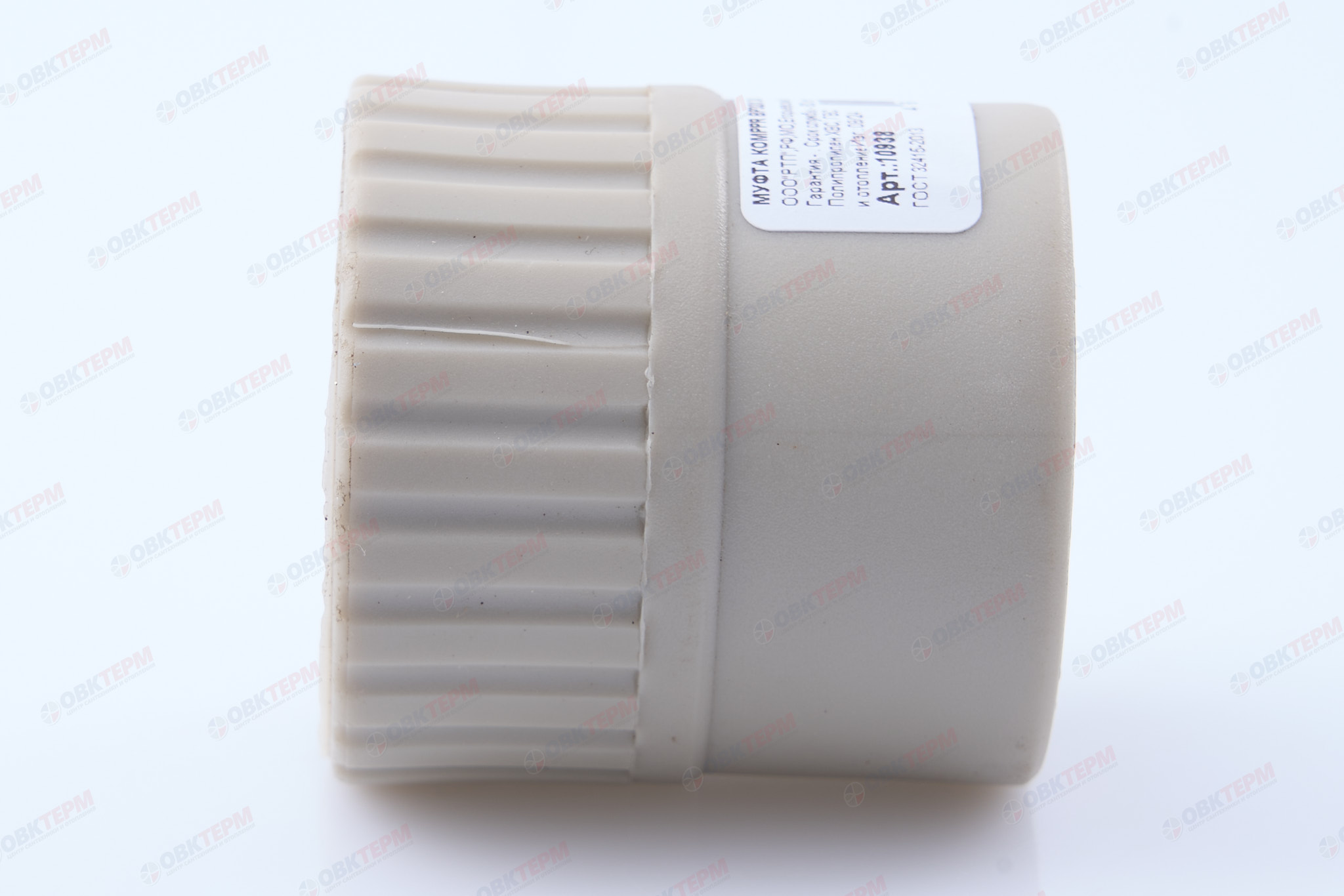 МРВ  32 * 3/4"    СЕРАЯ PP-R    (RTP)    (100/20) - миниатюра №3