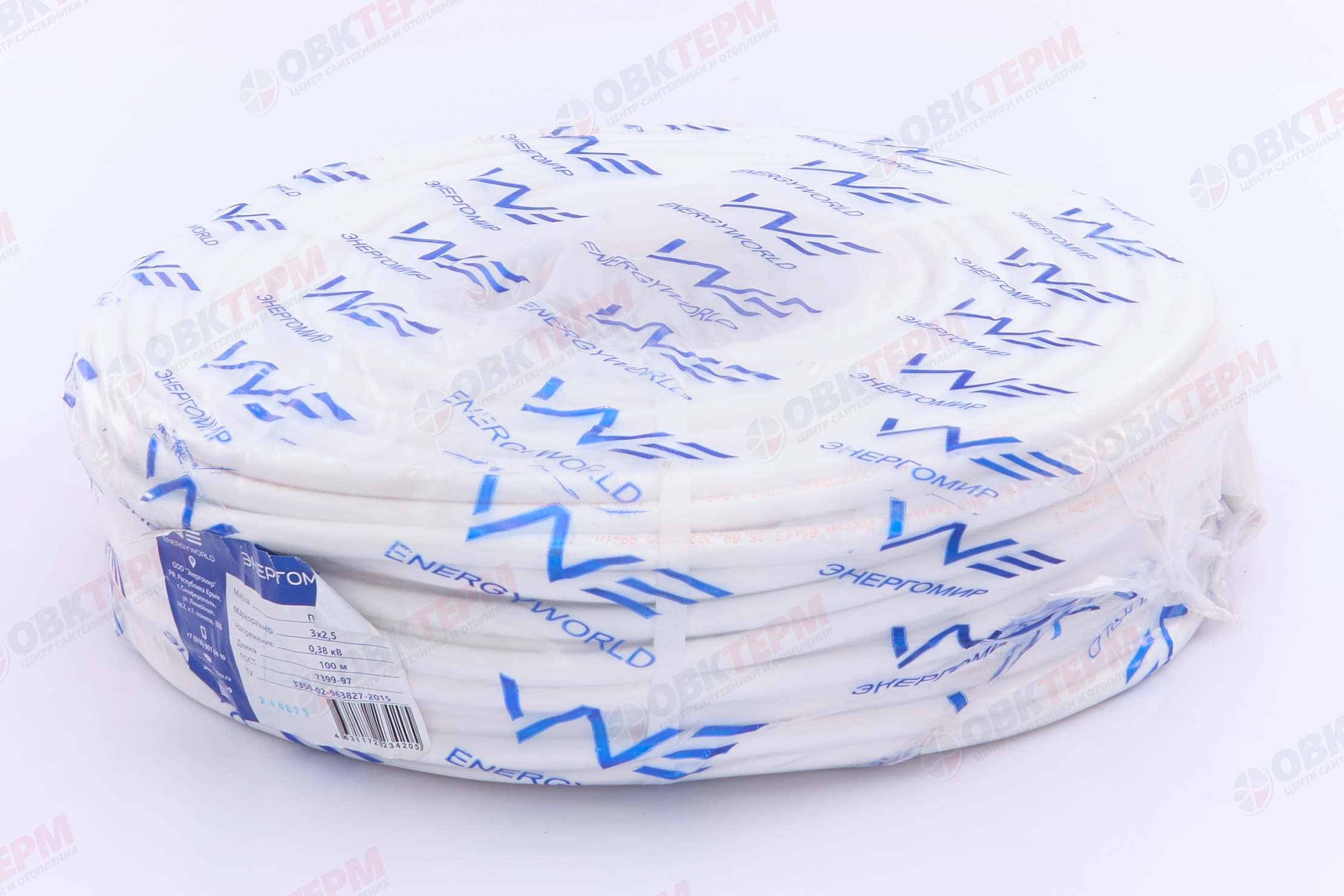 Кабель ПВС 3х2,5 (100м) ЭНЕРГОМИР - Изображение №3