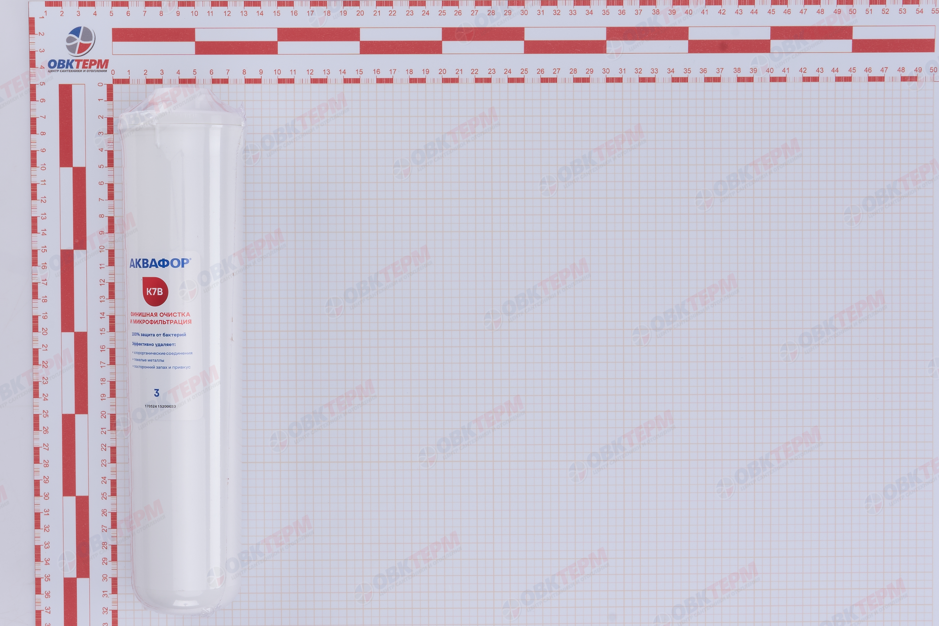 Каркас для ванны AQUANET VITORIA  L/R 130*130 сварной - миниатюра №4