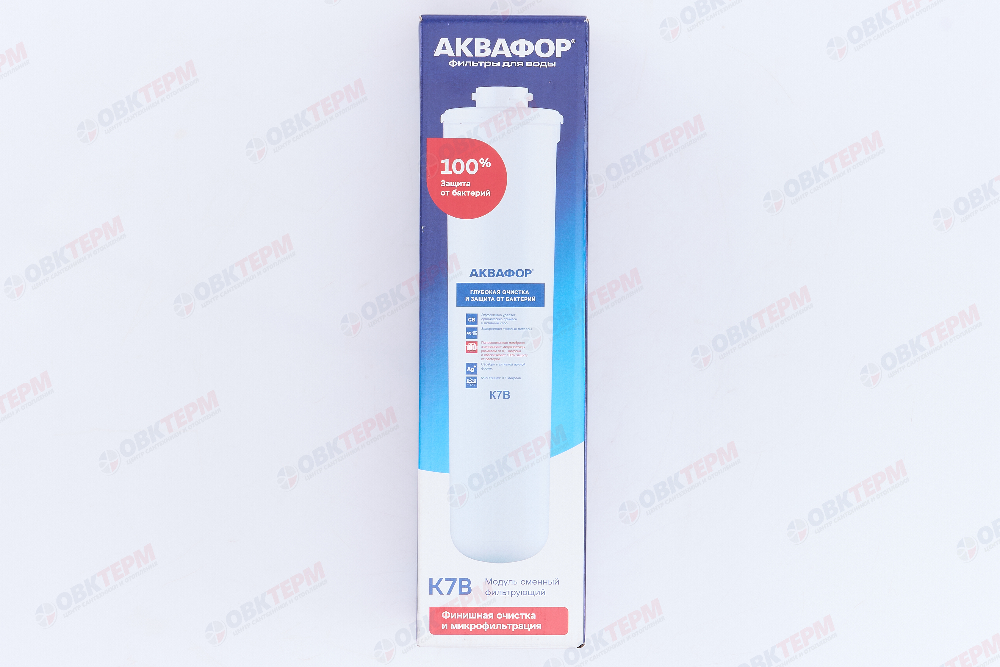 Каркас для ванны AQUANET VITORIA  L/R 130*130 сварной - миниатюра №5