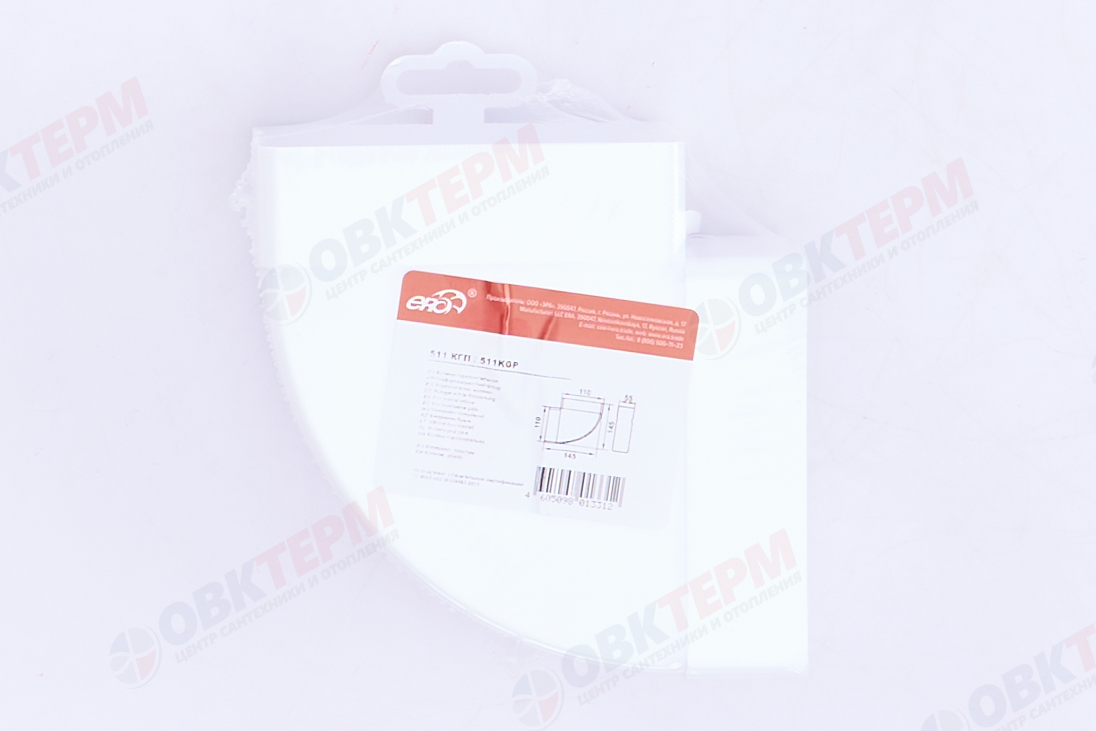 Колено горизонтальное 90°, плоское 55х110 мм, пластик (32шт/уп) Эра - миниатюра №6