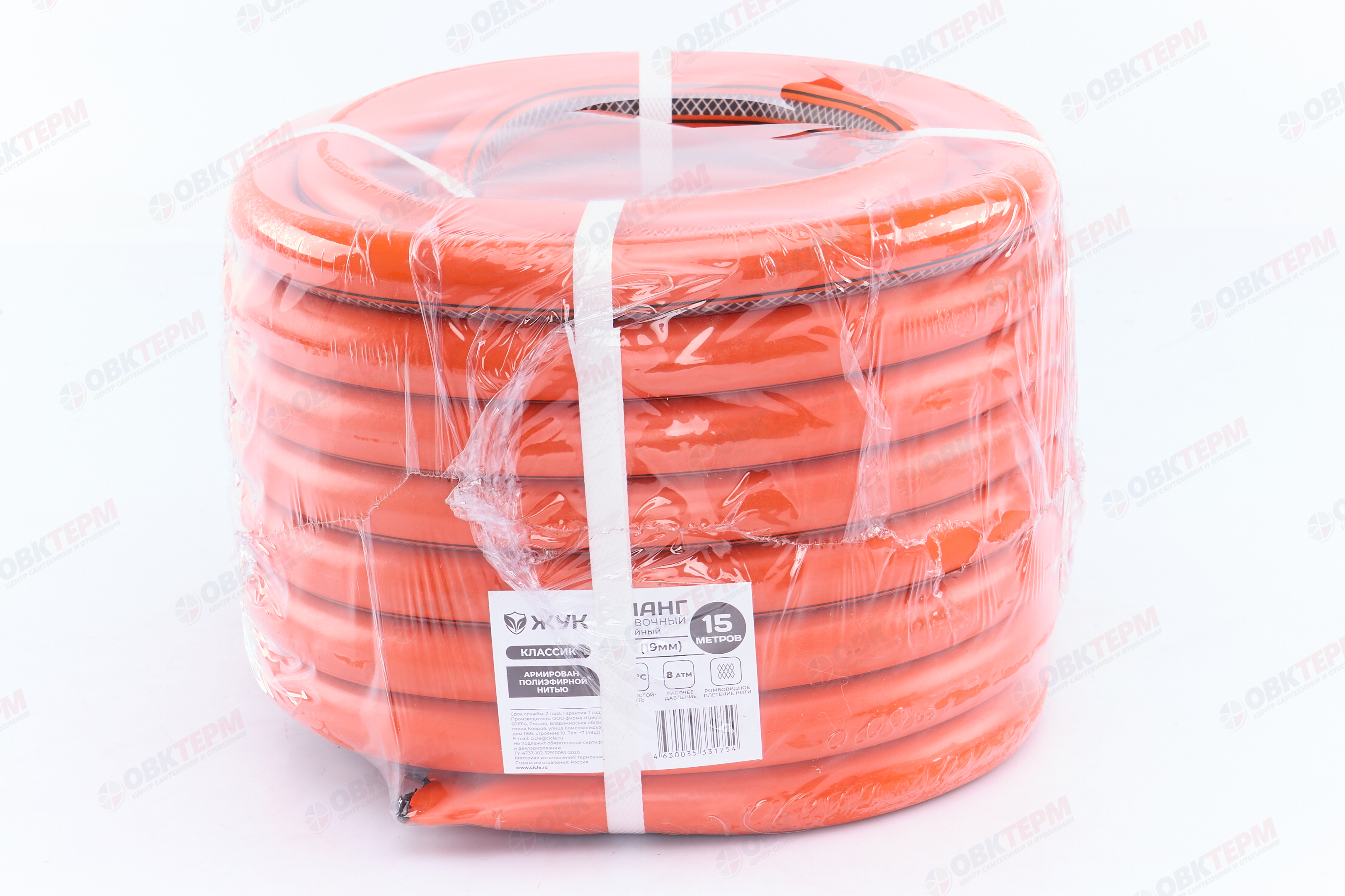 Шланг поливочный резиновый ТЭП  Жук Классик 3/4"  3-слойный (Бухта 15м) - Изображение №3