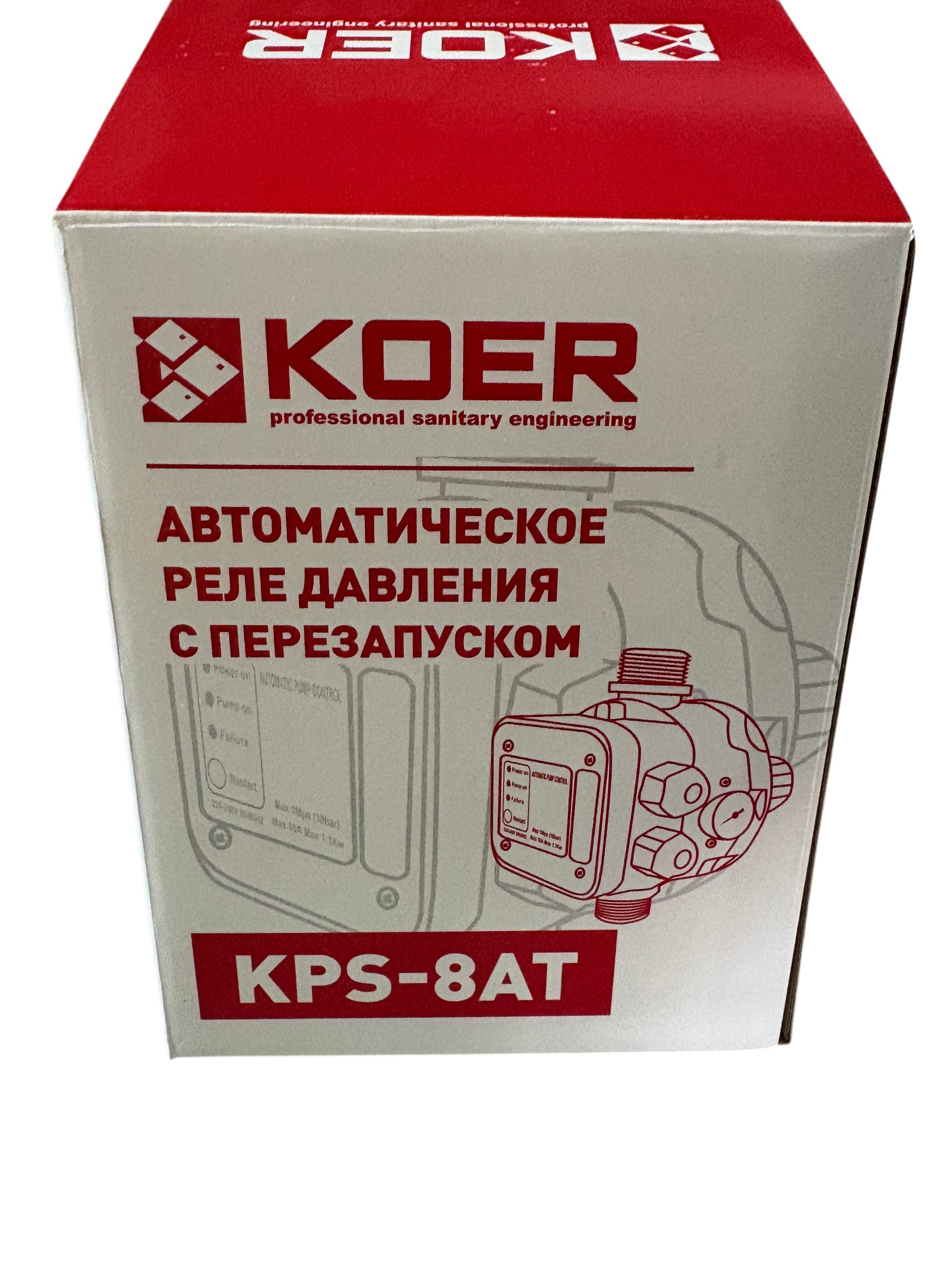 Реле давления электронное KPS  8 АТ  KOER (макс 1.1 кВт, 1.5 bar)с Автоперезапуском (с проводами) - миниатюра №2