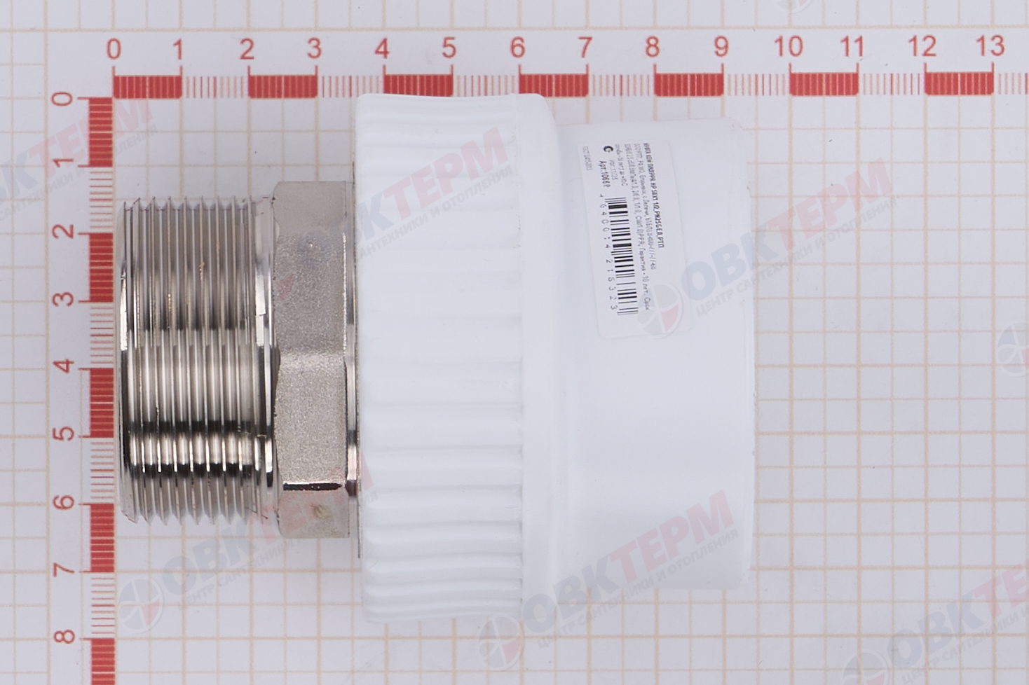 МРН  50 * 1 1/2"    БЕЛАЯ PP-R    (RTP)    (22/2) - миниатюра №6