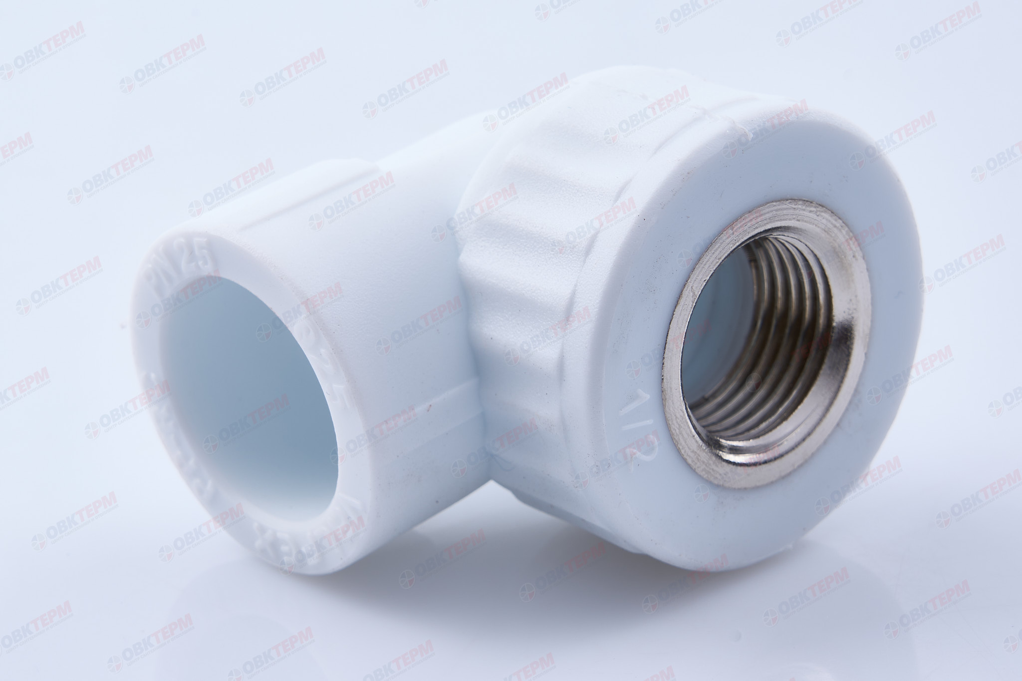 Угол с МРВ  25 * 1/2"      (VALFEX)  белый  (90/15) - Изображение №1