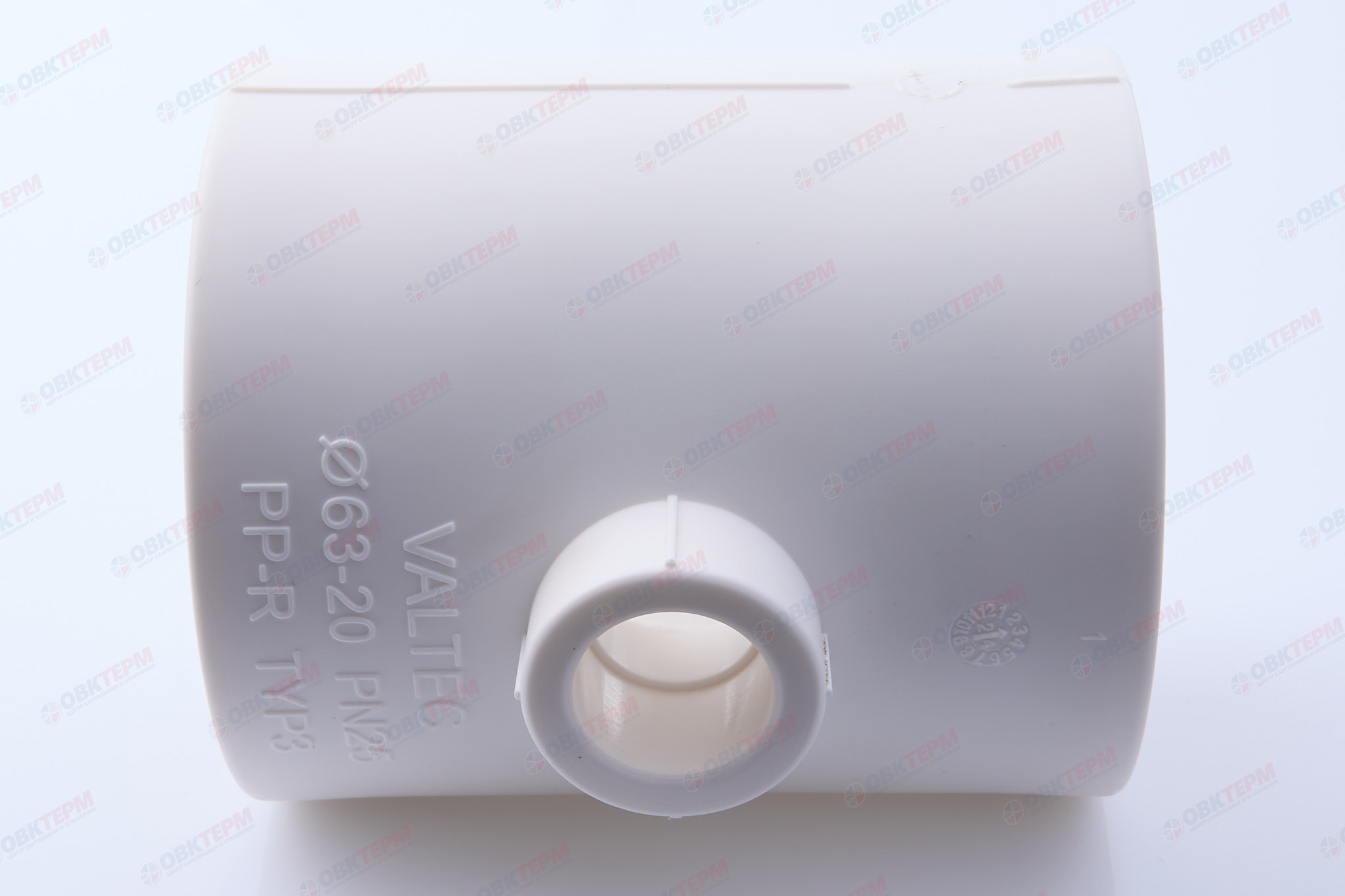 Тройник     63 * 20 * 63       (Valtec )   (2шт) - миниатюра №8