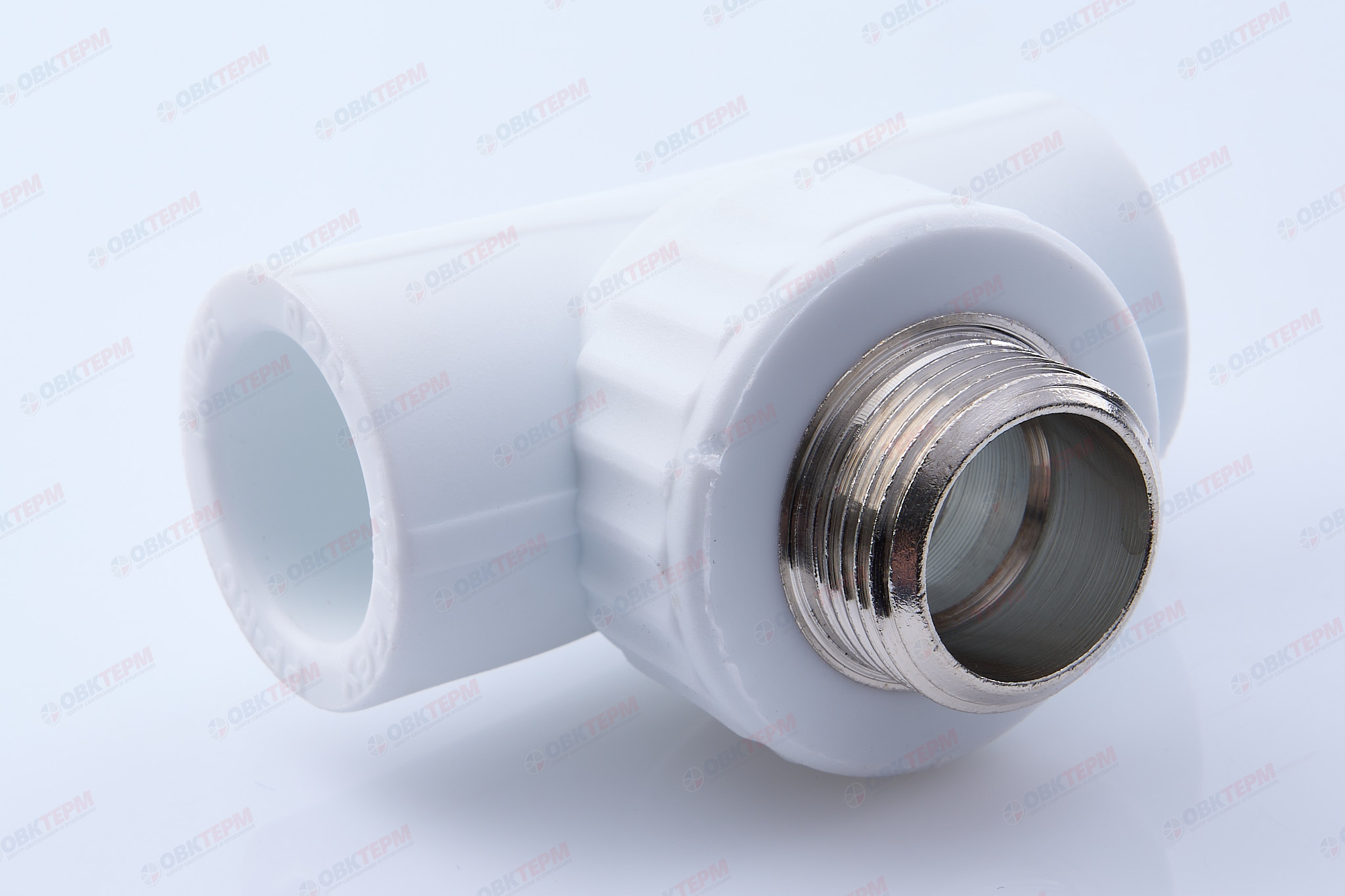 Тройник с МРН  25 * 3/4"      (VALFEX)  белый  (45/15) - Изображение №1