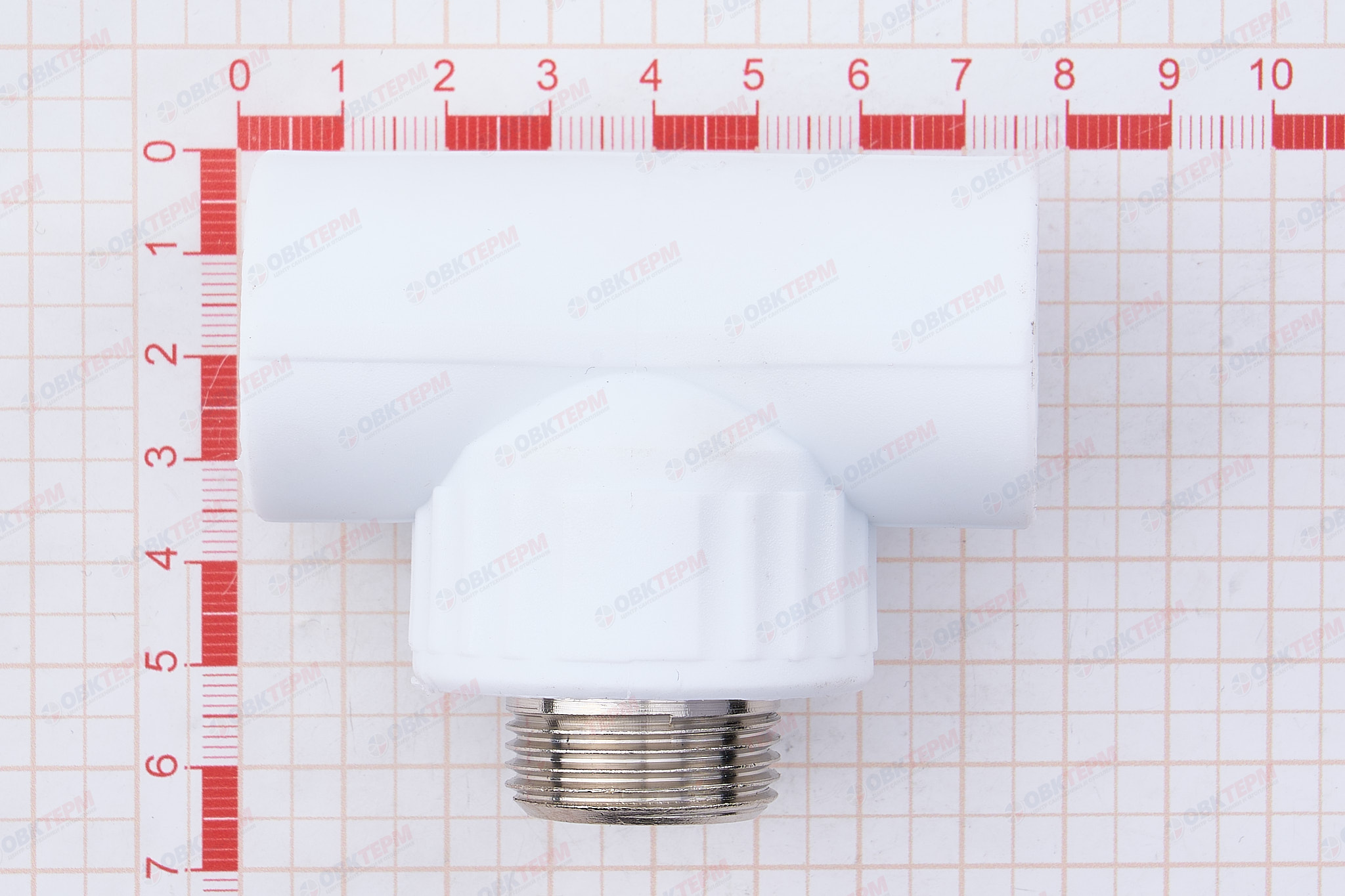 Тройник с МРН  25 * 3/4"      (VALFEX)  белый  (45/15) - Изображение №5