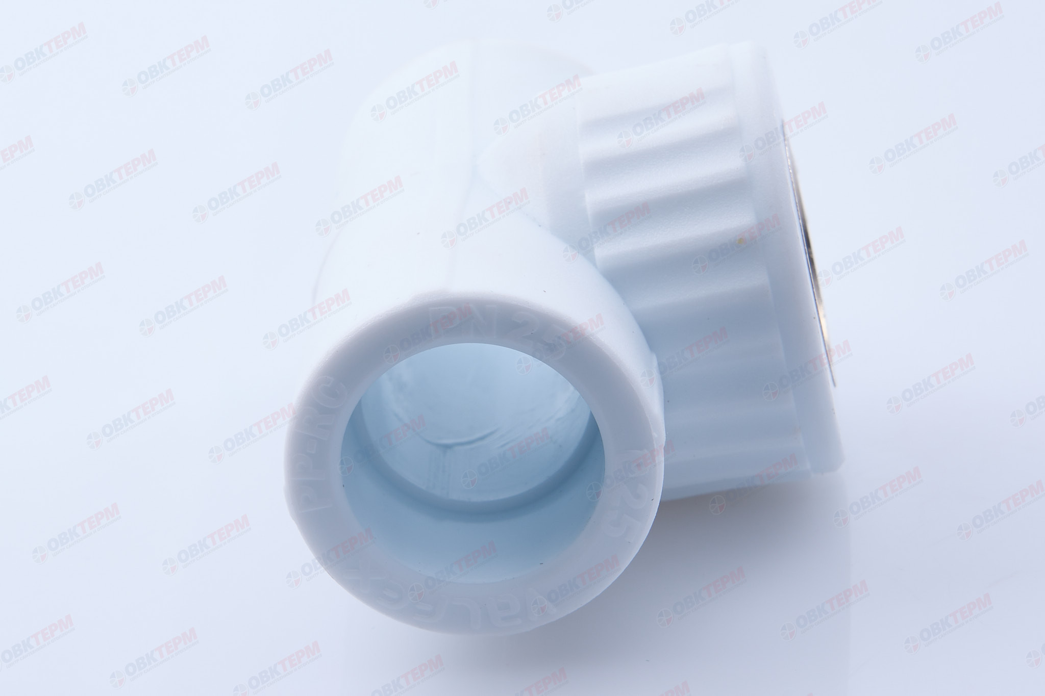 Тройник с МРВ  25 * 1/2"      (VALFEX)  белый  (60/15) - Изображение №4