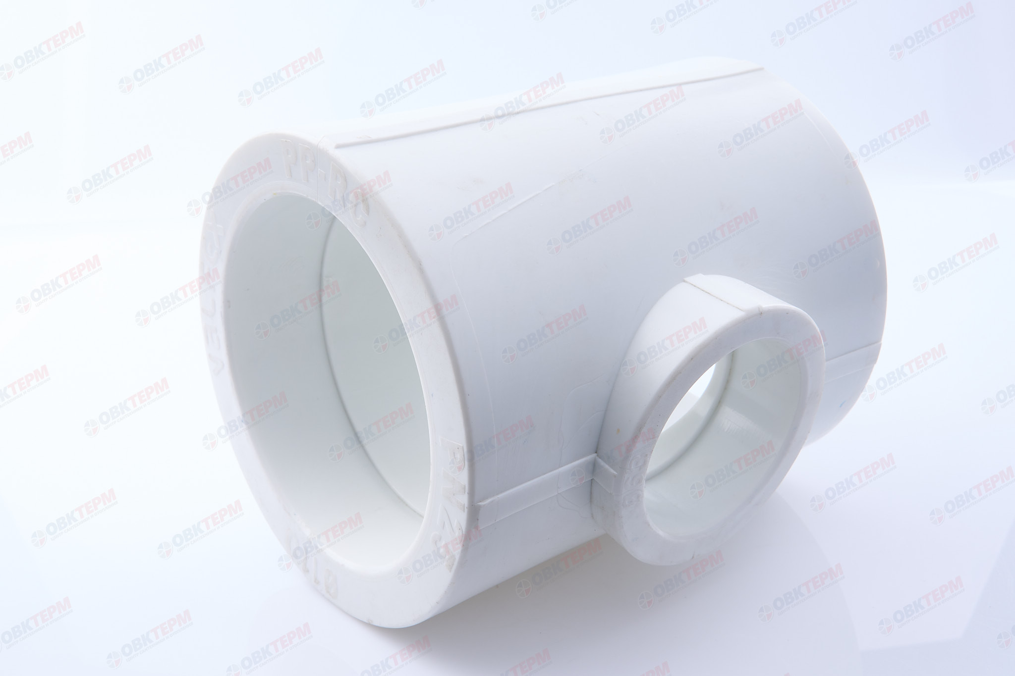 Тройник 110*63*110   (VALFEX)  белый  (4/1) - Изображение №1