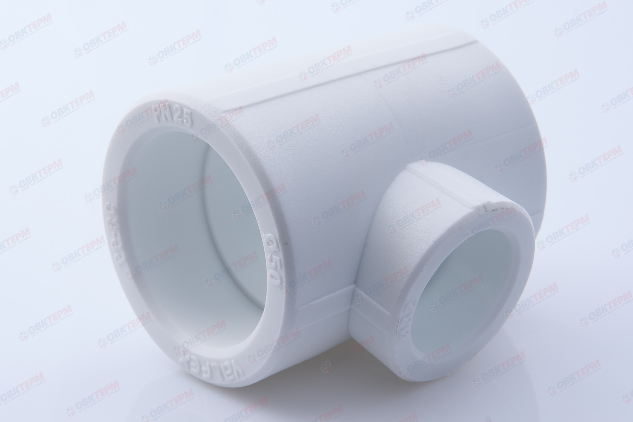 Тройник  50*32*50      (VALFEX)  белый  (35/7) - Изображение №1