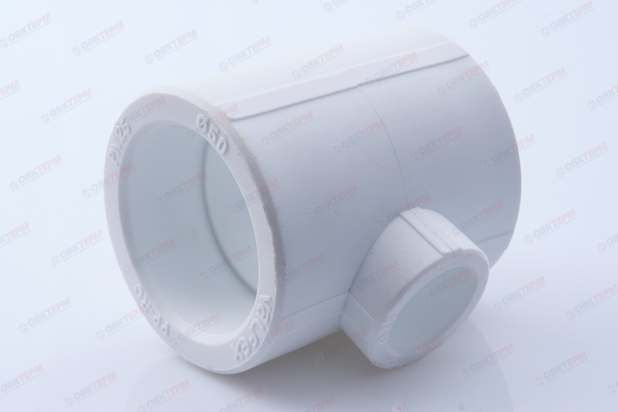 Тройник  50*25*50      (VALFEX)  белый  (40/10) - Изображение №1