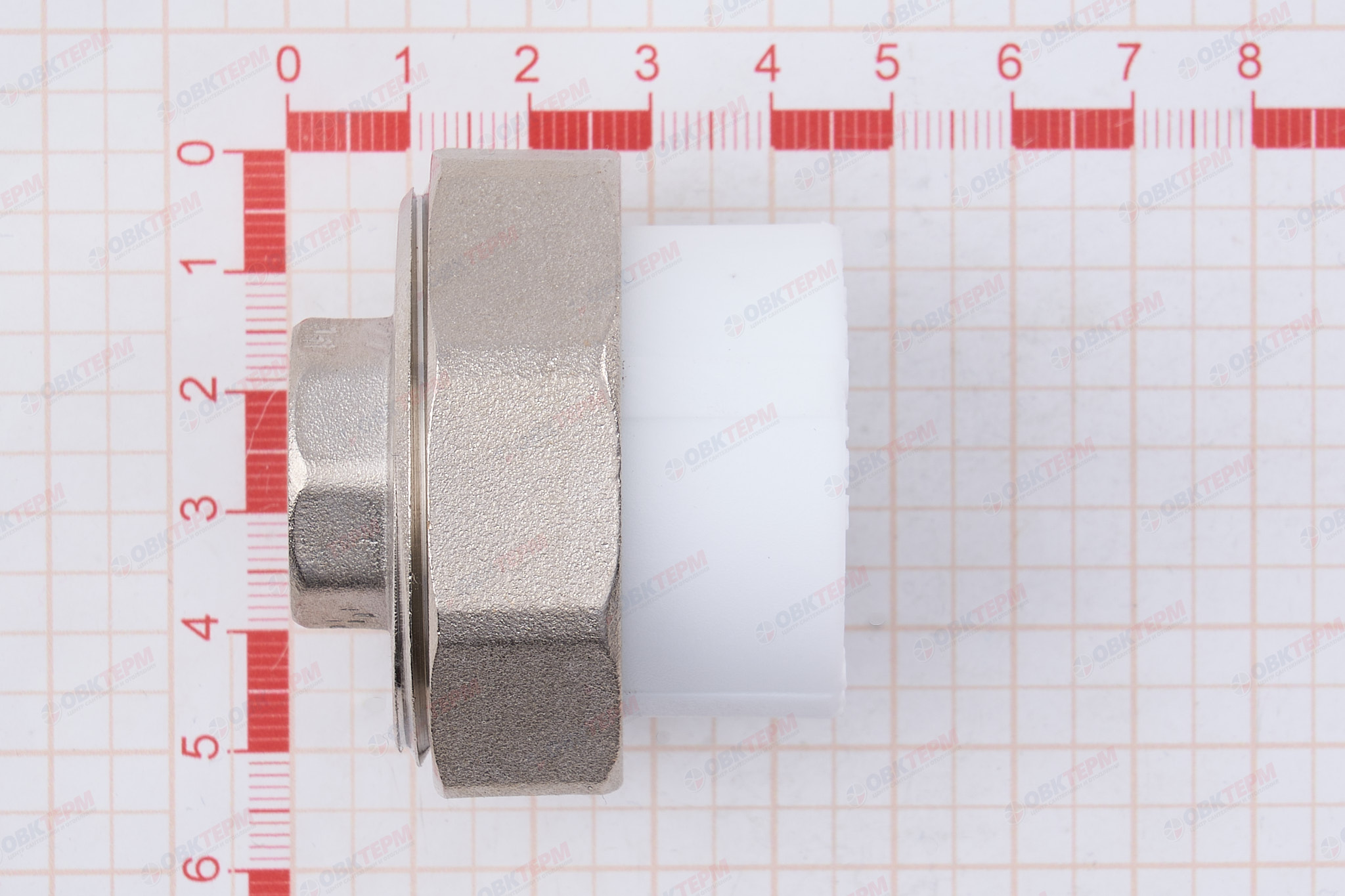 Разборное соединение   32 *   1/2 в       (VALFEX)  белый  (90/15) - миниатюра №6