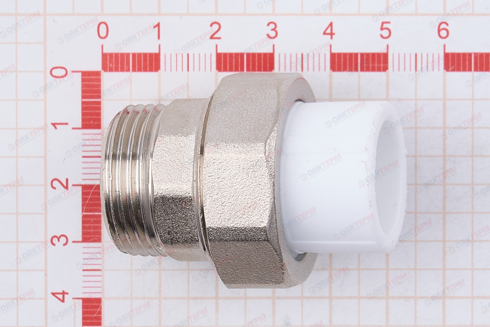 Разборное соединение   20 * 3/4 н        (VALFEX)  белый  (175/25) - миниатюра №6
