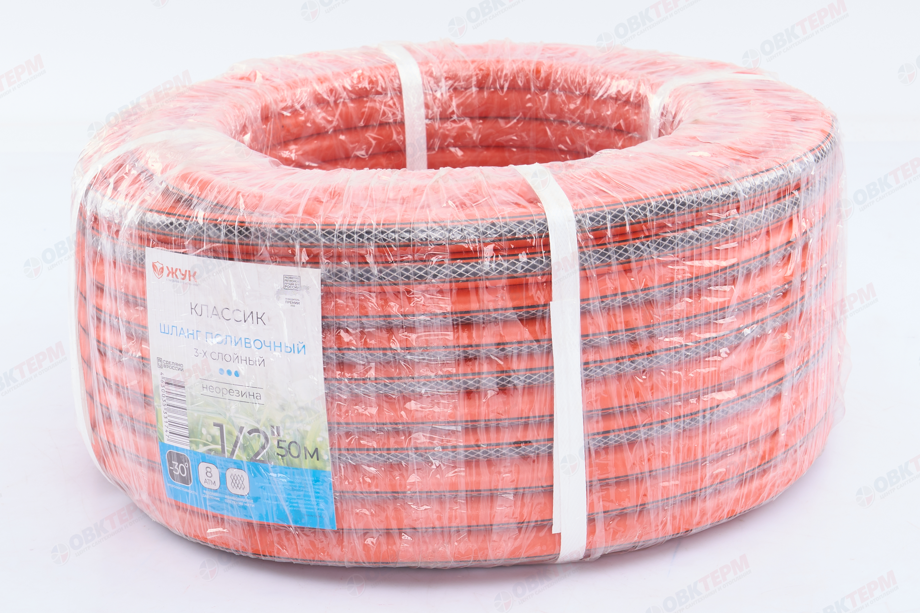 Шланг поливочный резиновый ТЭП  Жук Классик 1/2"  3-слойный (50м) - Изображение №2