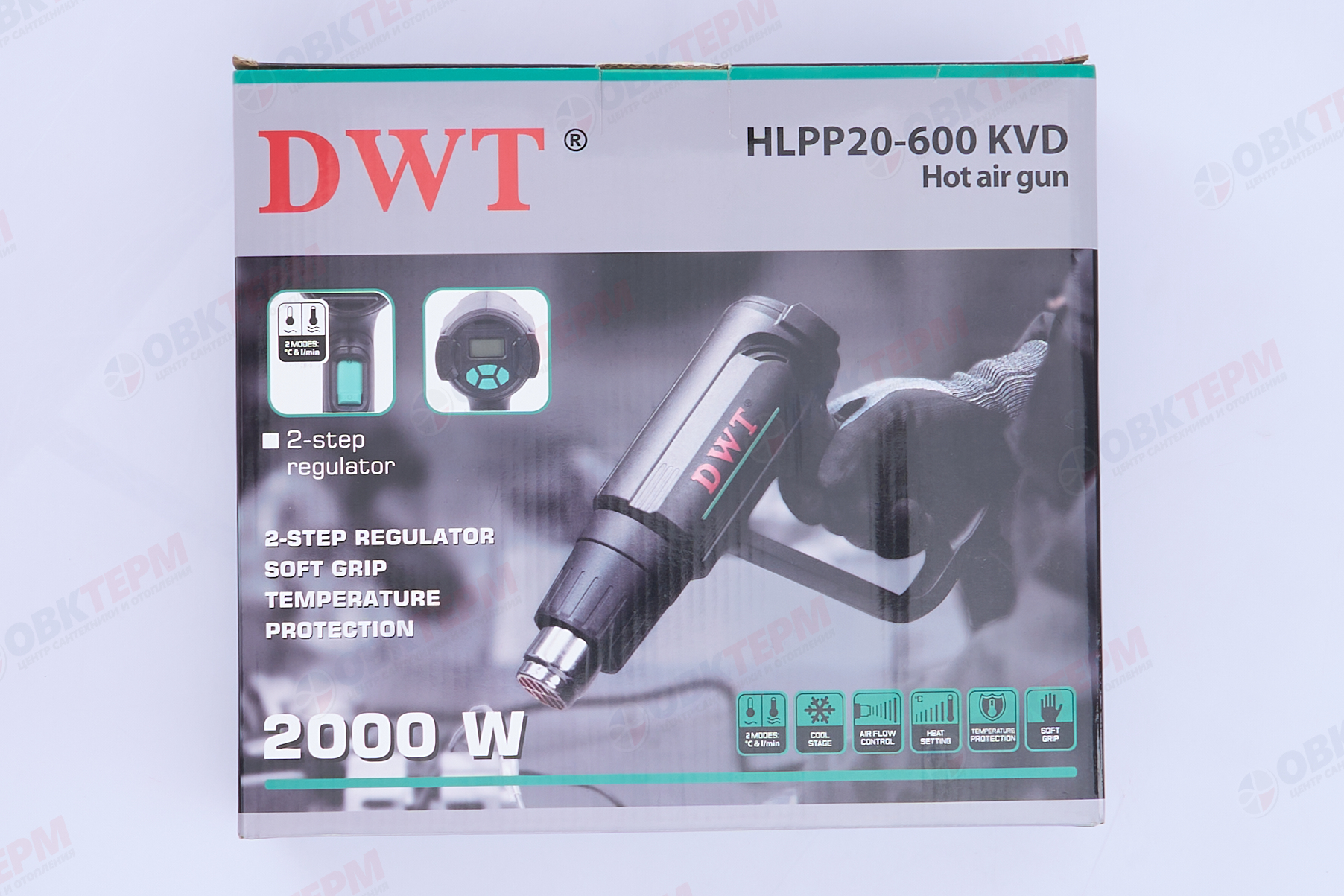 Фен строительный DWT (2 кВт, 60-600 °С, 300-500 л/мин, LED-дисплей) - миниатюра №15