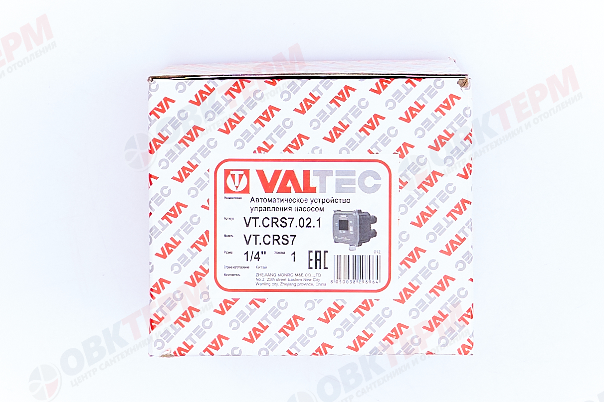 Реле давления электронное VT.CRS7.02  VALTEC  1/4" - миниатюра №8