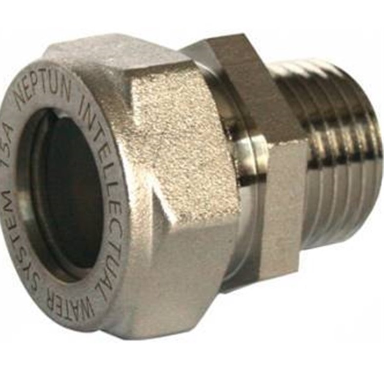Муфта труба   (никелированная) 20*3/4 Н ZEISSLER - Изображение №1