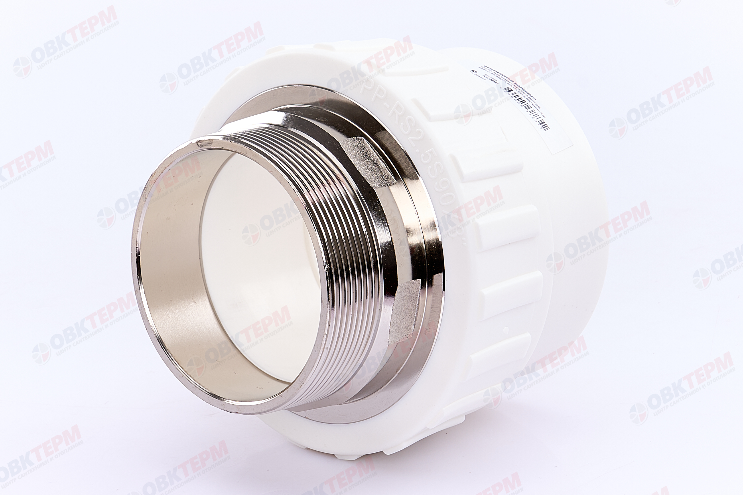 МРН  90 * 3"    БЕЛАЯ PP-R    (RTP)    (5/1) - миниатюра №2