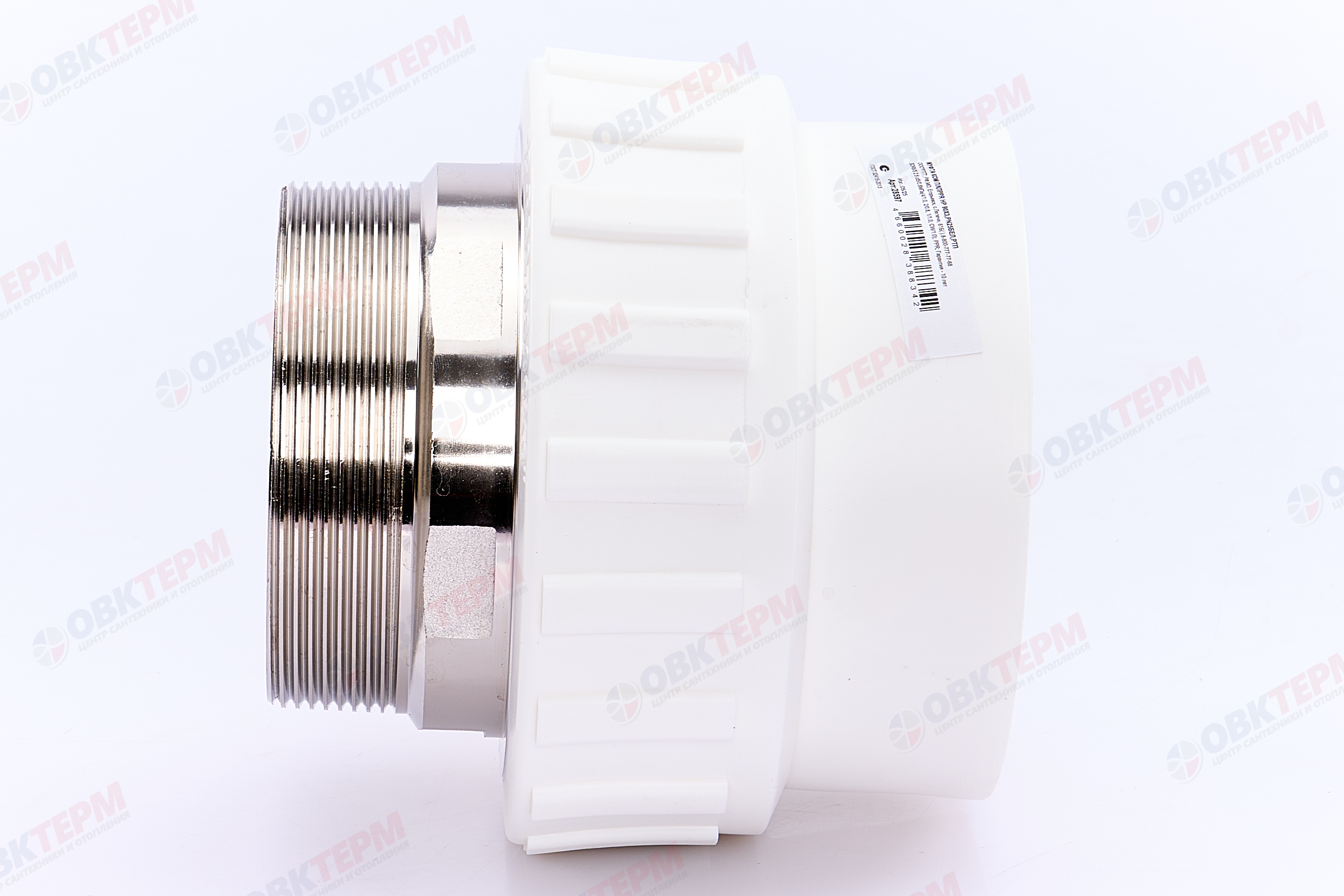 МРН  90 * 3"    БЕЛАЯ PP-R    (RTP)    (5/1) - миниатюра №4