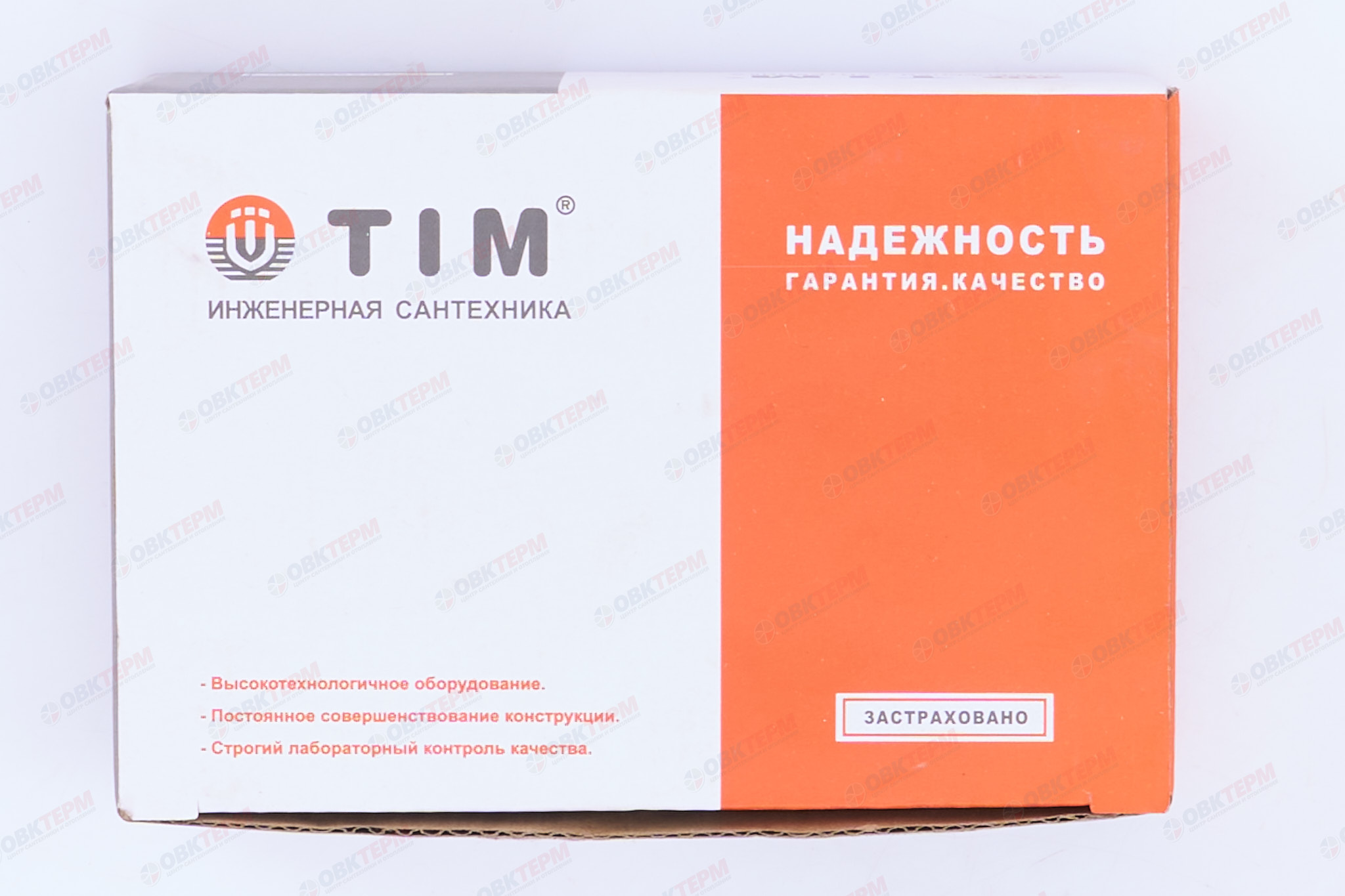 Кран  вентильный  с американкой   TIM  1"В - 1/2"Н  хром, угловой, вентельный   (1пара/20ящ) - миниатюра №6