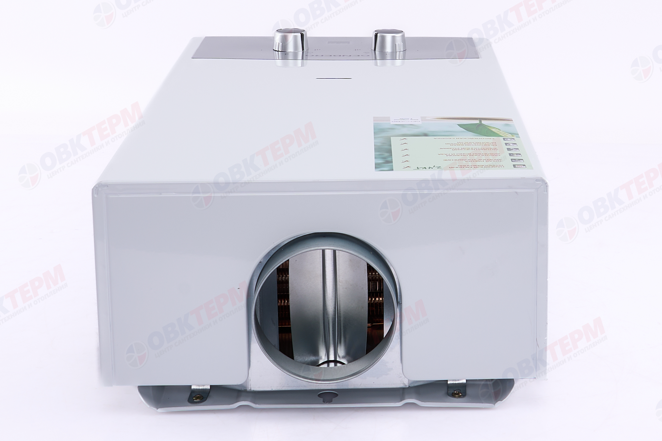 Колонка газовая  GENBERG 310.01 ПРЕМИУМ   10л. СЕРАЯ НАКЛАДКА  (ШxВxГ) (ШxВxГ) 340x590x180 мм - Изображение №4