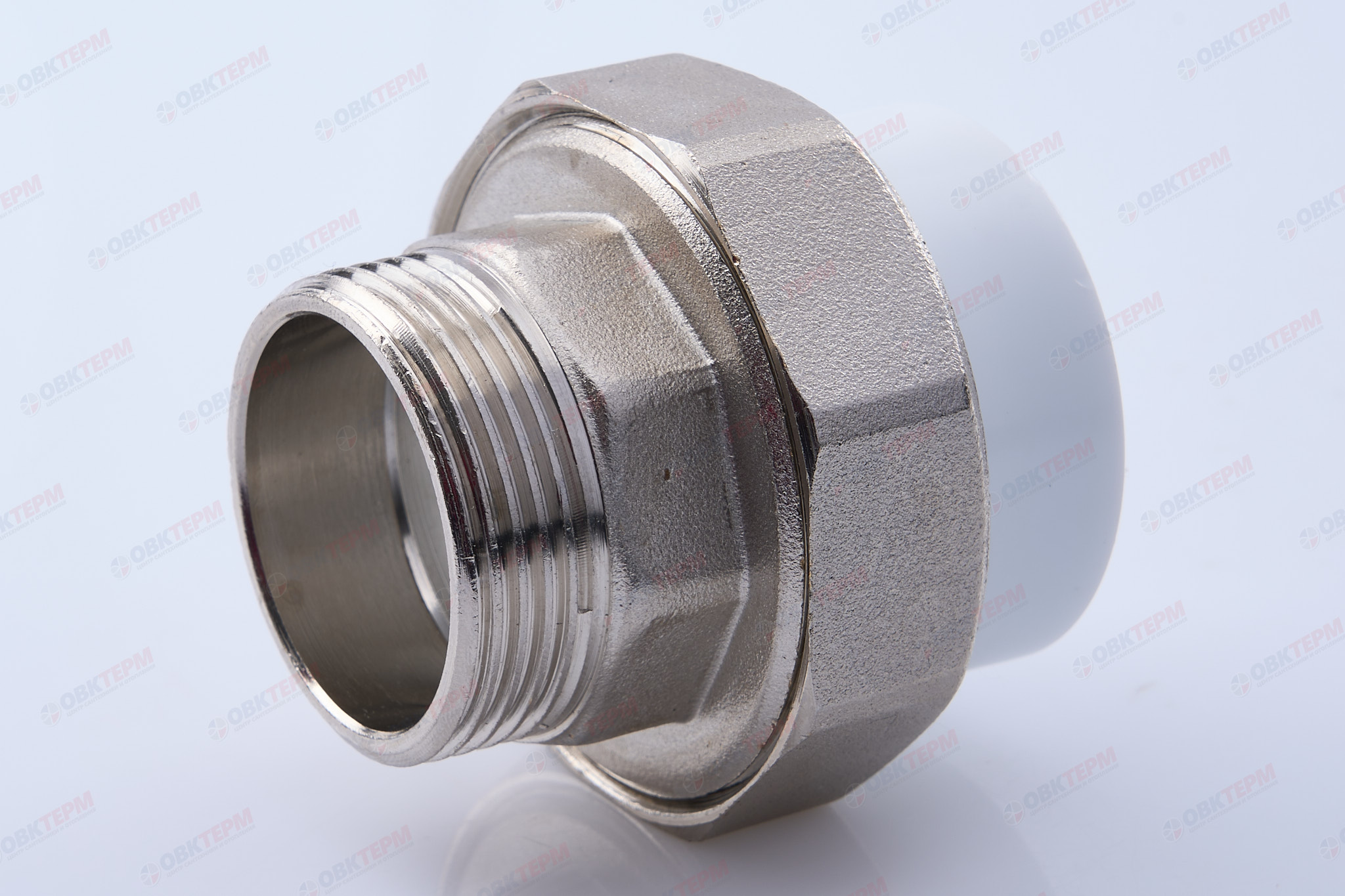 Разборное соединение   40 * 1 1/4"  Н    БЕЛОЕ PP-R    (RTP)    (40/5) - изображение №1