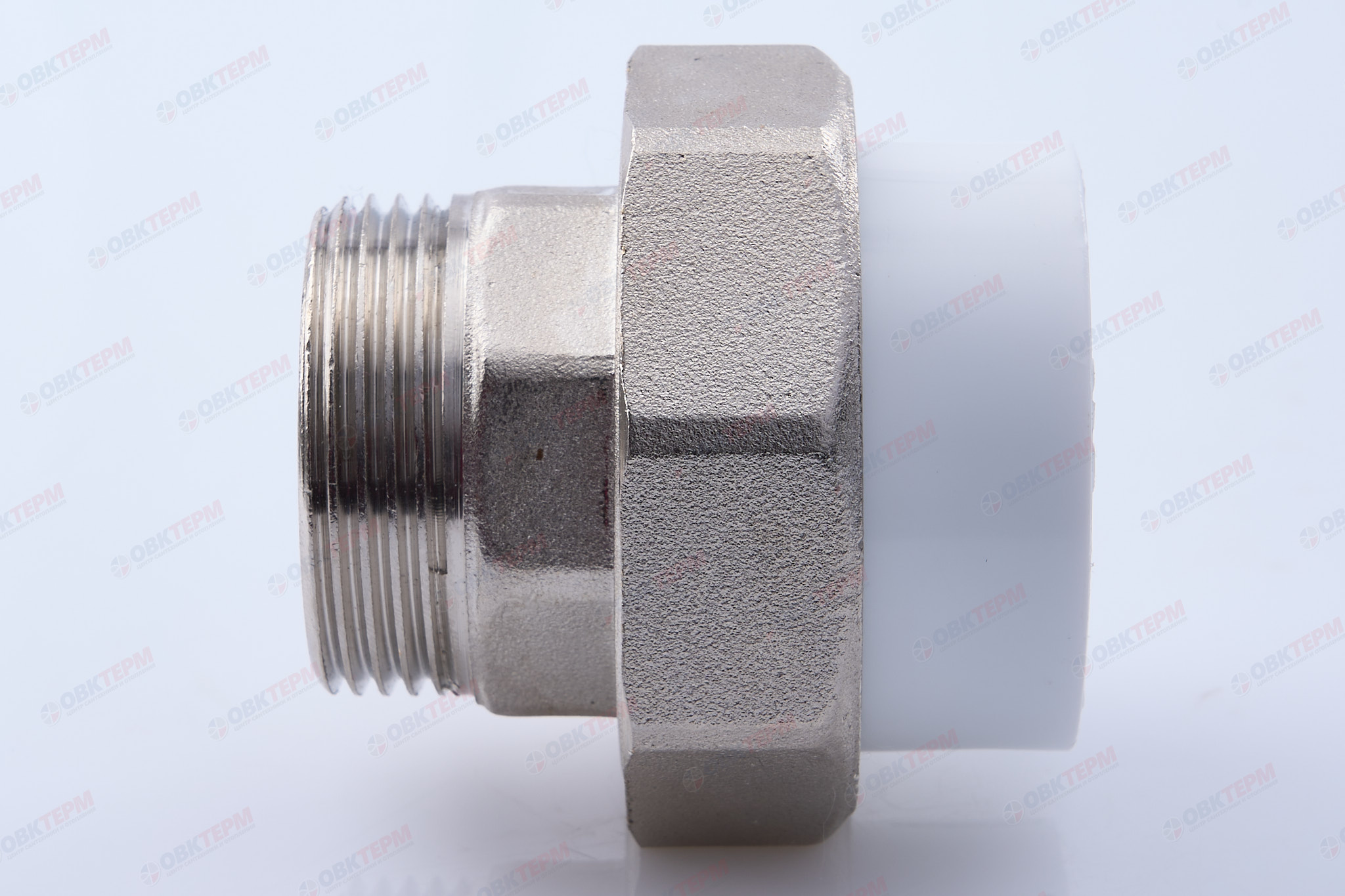 Разборное соединение   40 * 1 1/4"  Н    БЕЛОЕ PP-R    (RTP)    (40/5) - миниатюра №3