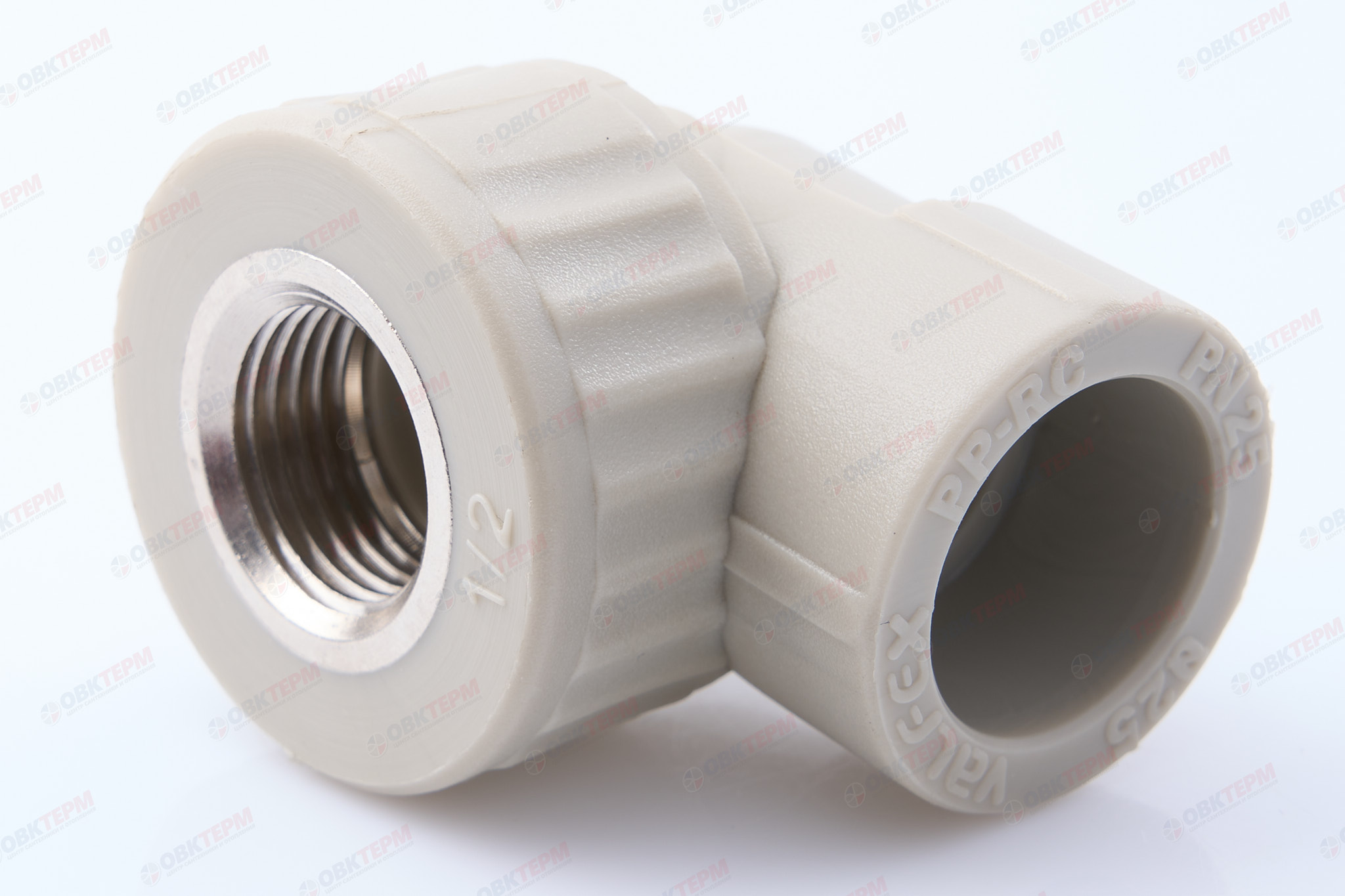 Угол с МРВ  25 * 1/2"      (VALFEX)  серый  (90/15) - Изображение №1