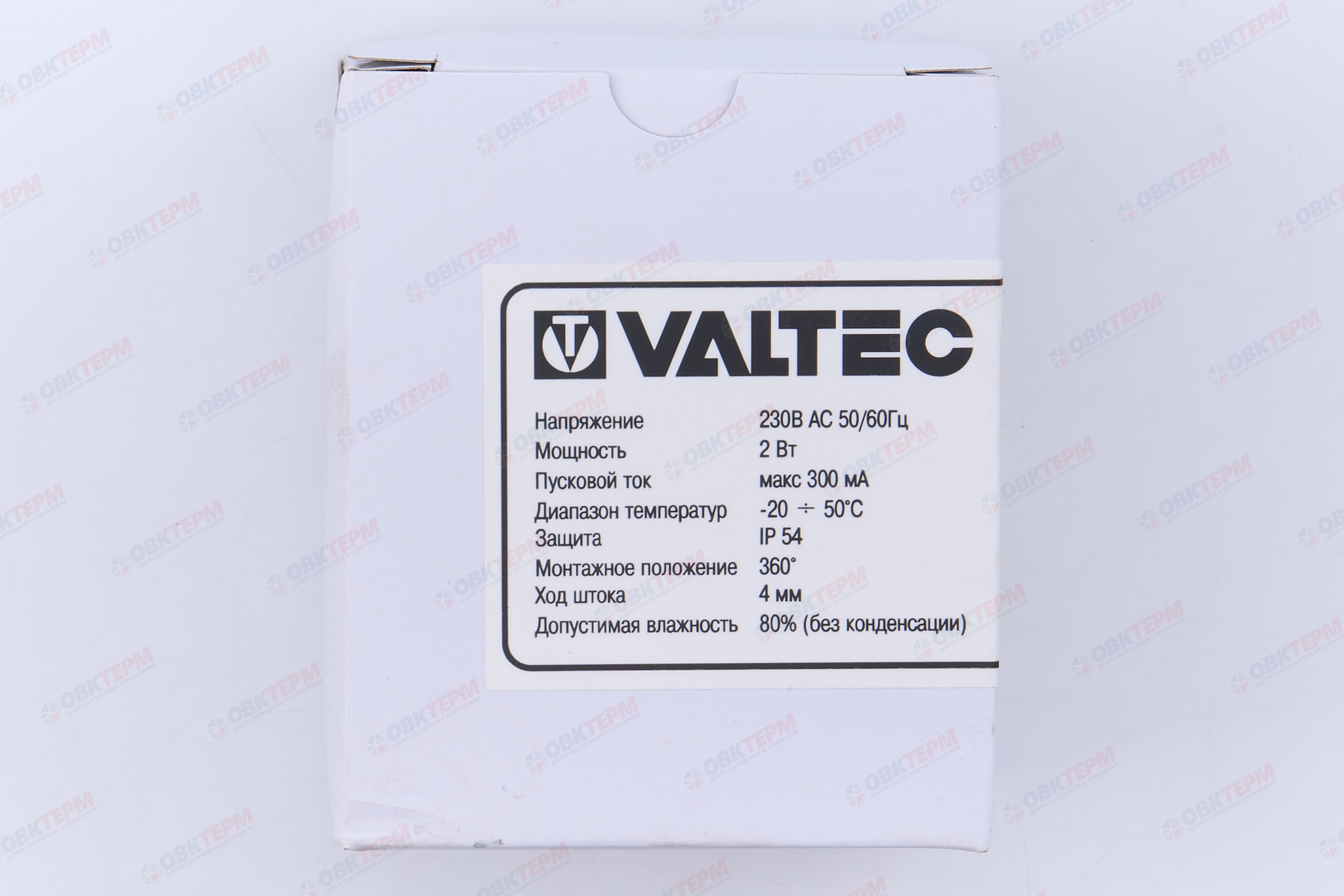 Сервопривод электротермический двухпозиционный Valtec 220В (закрыт) (1 уп/64ящ) - миниатюра №11