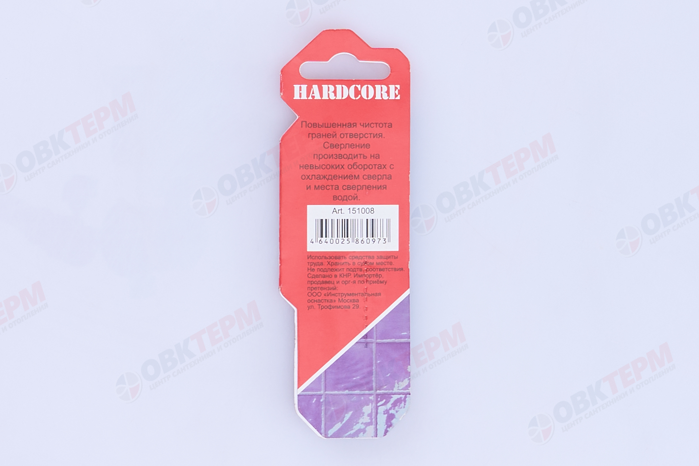 Сверло по керамике и стеклу 8мм "Hardcore" 4 грани - Изображение №2