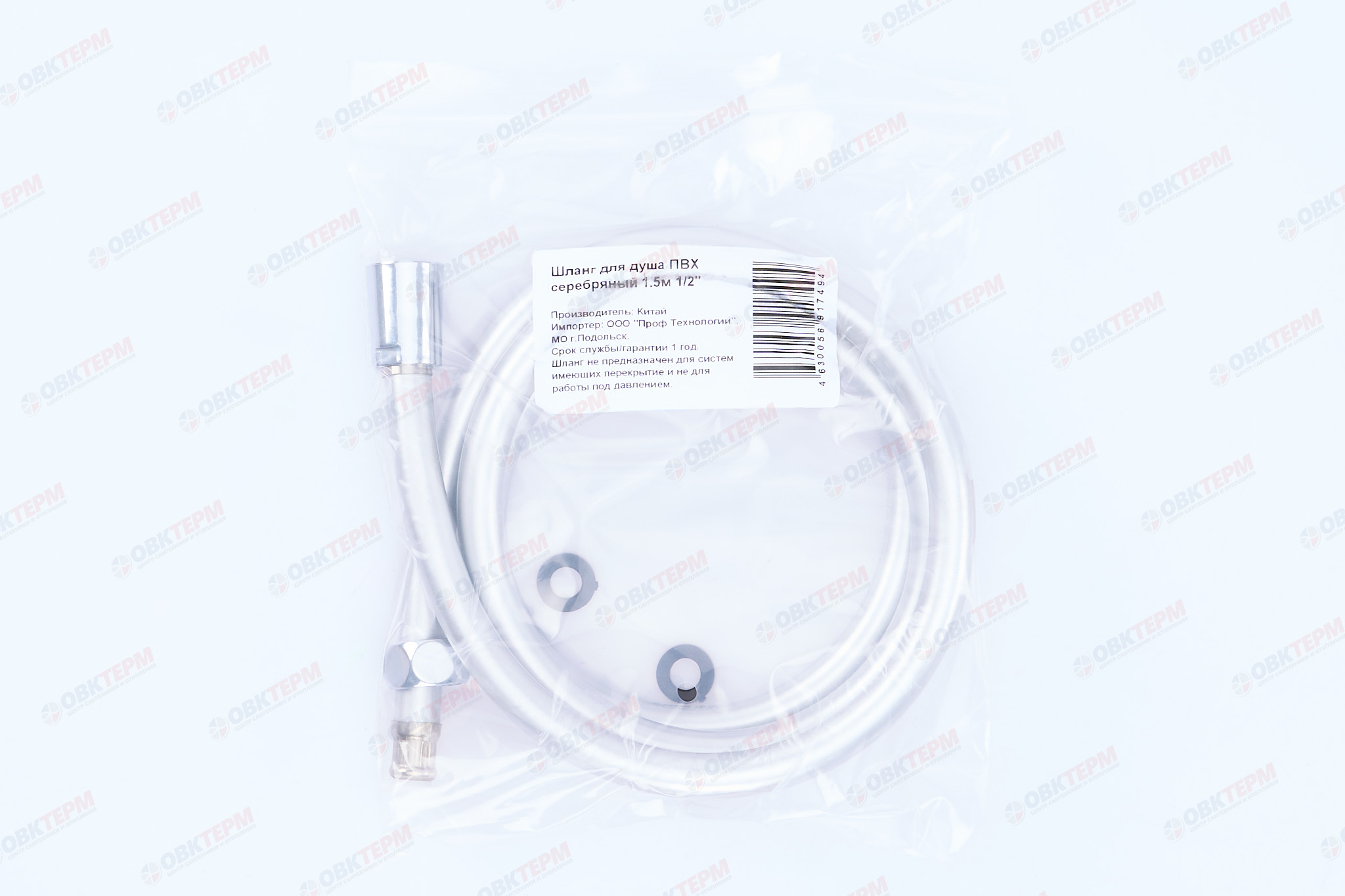 Шланг д/душа 150 см, d 14 мм, виниловый шланг,серебряный-блеск "OVERCON"   (50шт/ящ) - Изображение №4