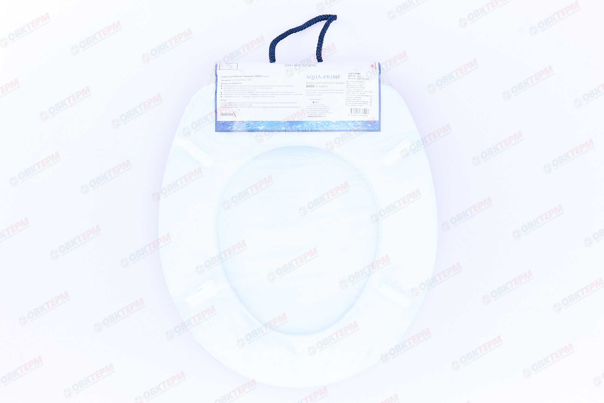 Сиденье для унитаза AQUA-Prime DIGITAL 3004 (1/16) - Изображение №4