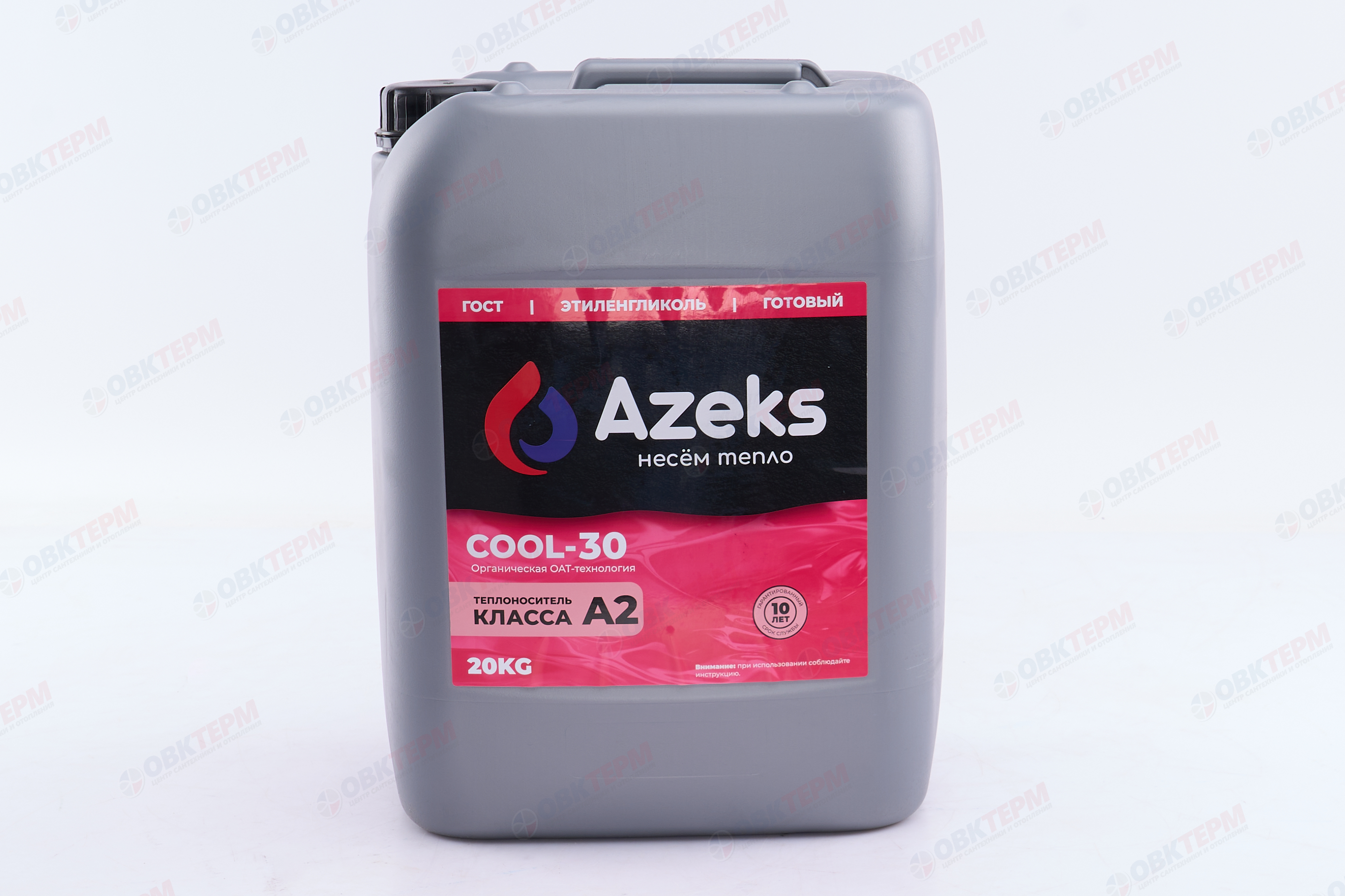 Теплоноситель  AZEKS-30, 20л  ЧЗ - Изображение №1
