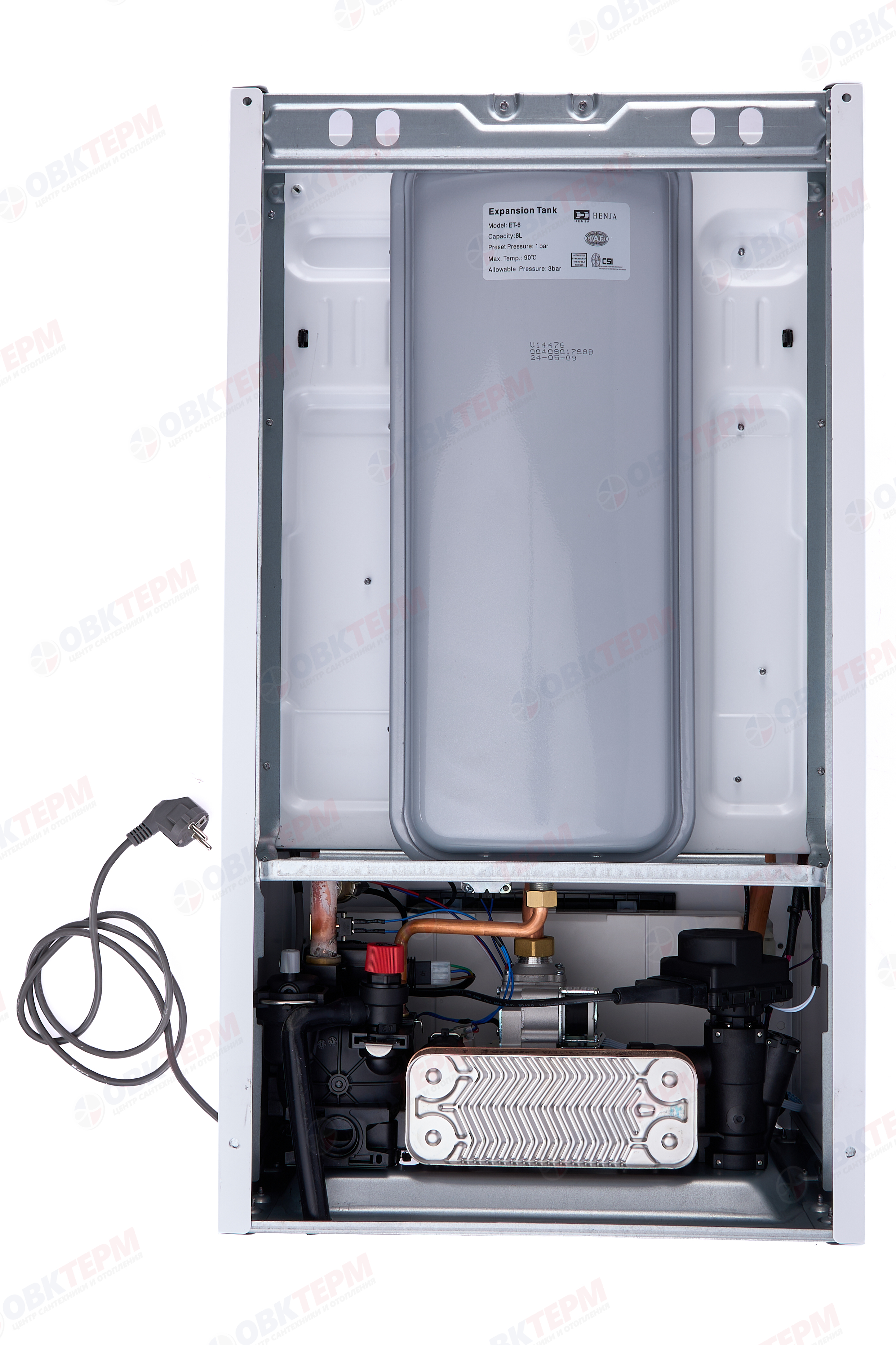 Котел газовый Urban 2.10 TM  Haier  (10 кВт, 2-х конт, турбо, без трубы) - миниатюра №9