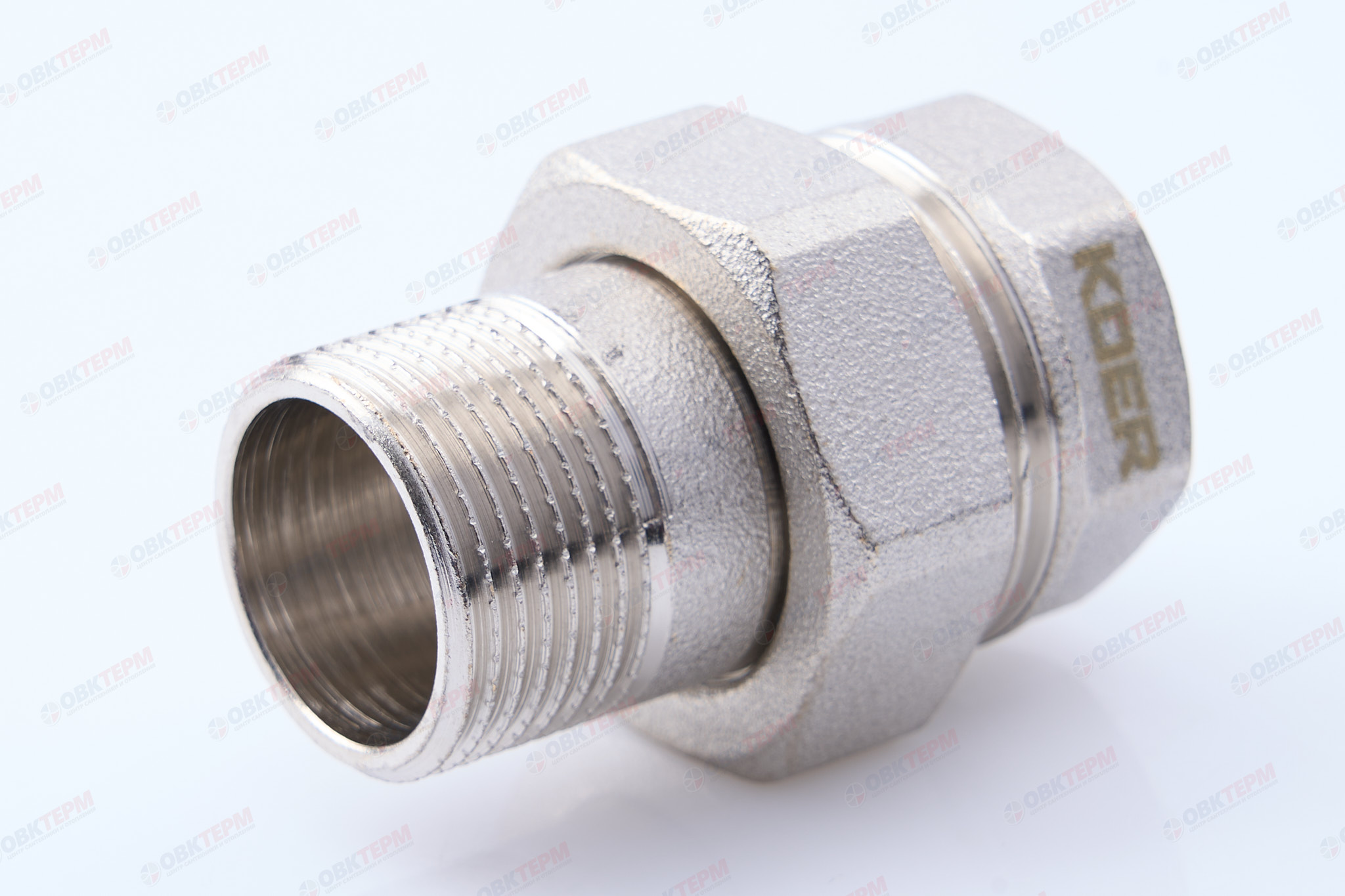 Американка   KOER        3/4"  прямая  усиленная  (120/30 шт) - Изображение №1