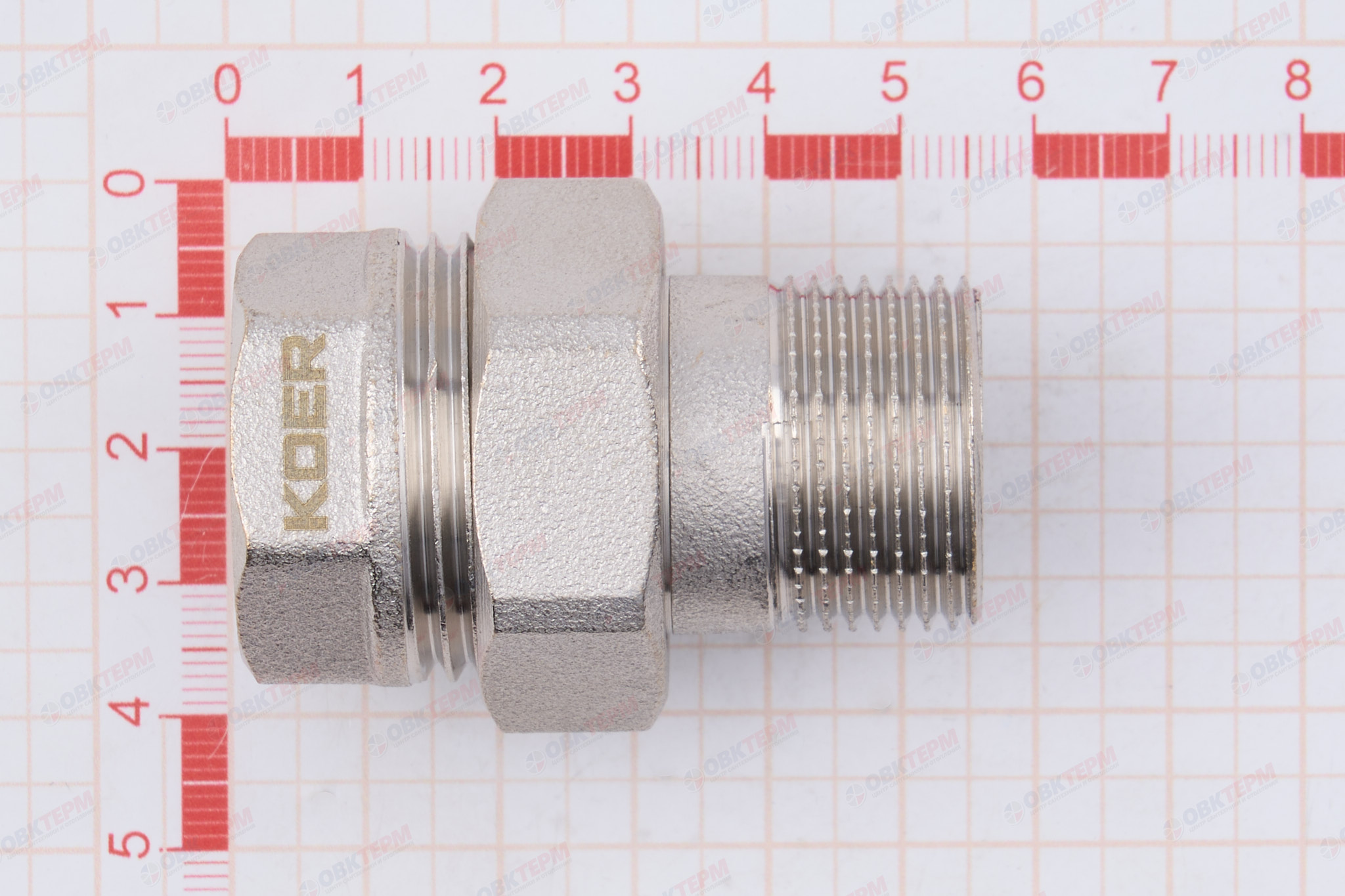 Американка   KOER        3/4"  прямая  усиленная  (120/30 шт) - миниатюра №7