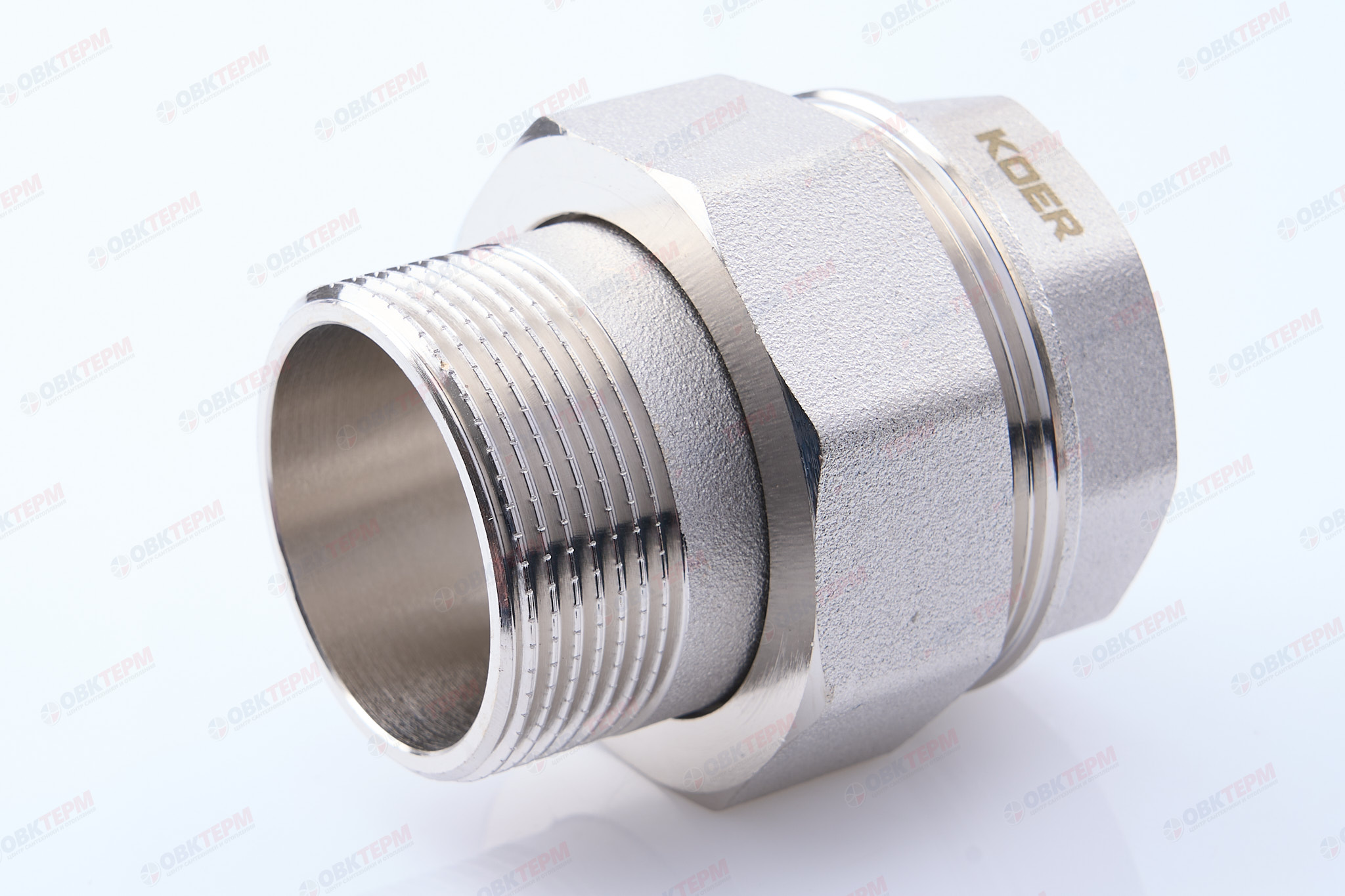 Американка   KOER     1 1/2"  прямая  усиленная  (24/6 шт) - Изображение №1