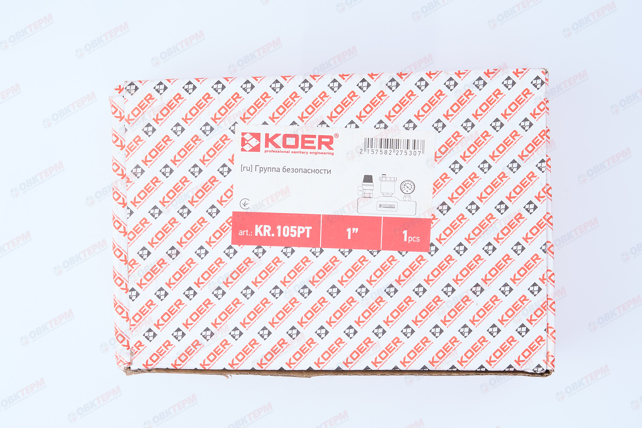 Группа безопасности котла KOER  1"(в термоизоляции) (KR.105РТ)  (3 бар)  (50 шт) - миниатюра №7