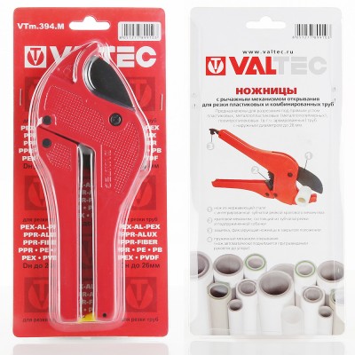 Ножницы    Valtec    до   26 мм - Изображение №2