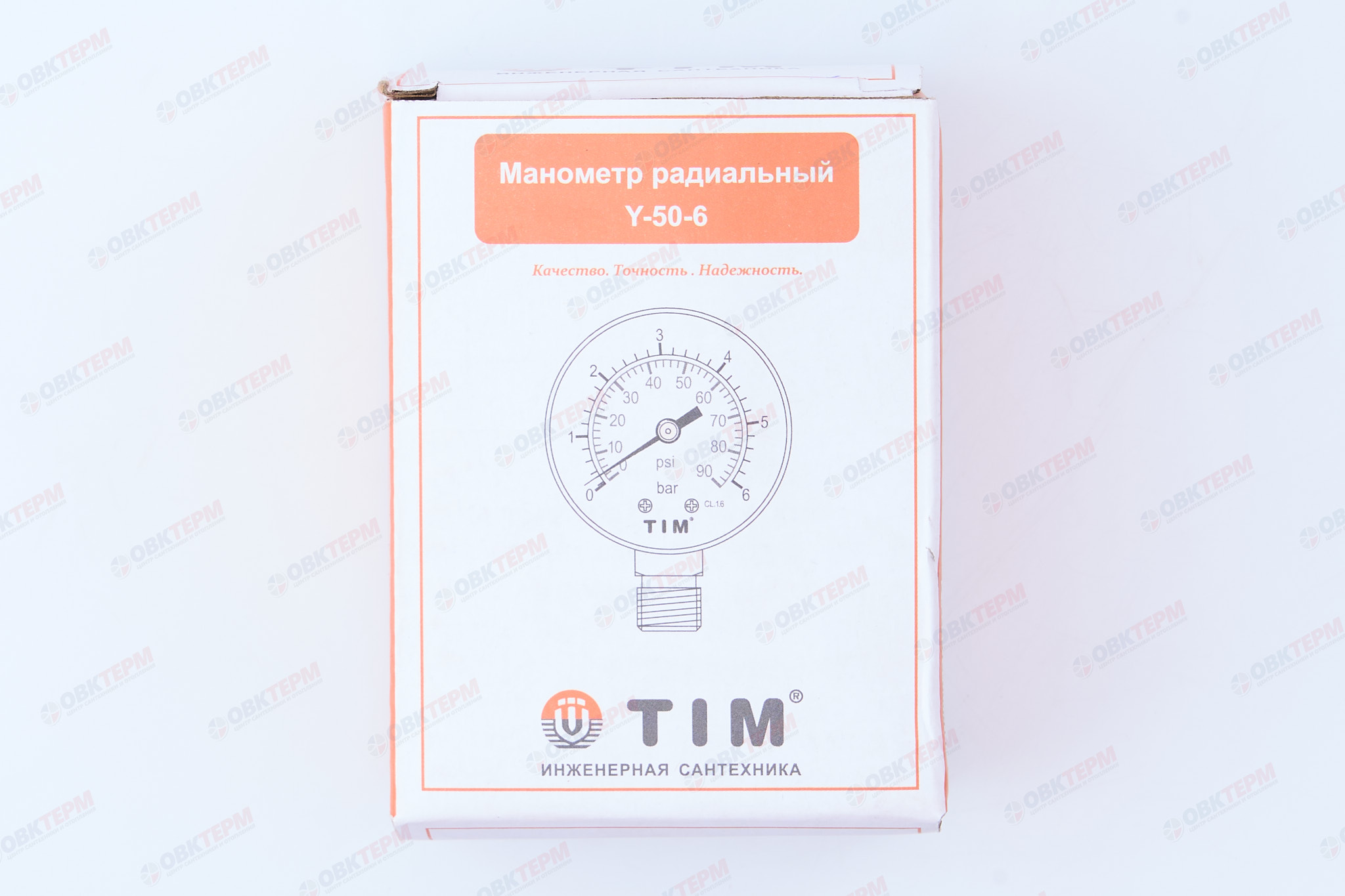 МАНОМЕТР   6 атм нижнее подключение TIM   (1шт/60ящ) - Изображение №4