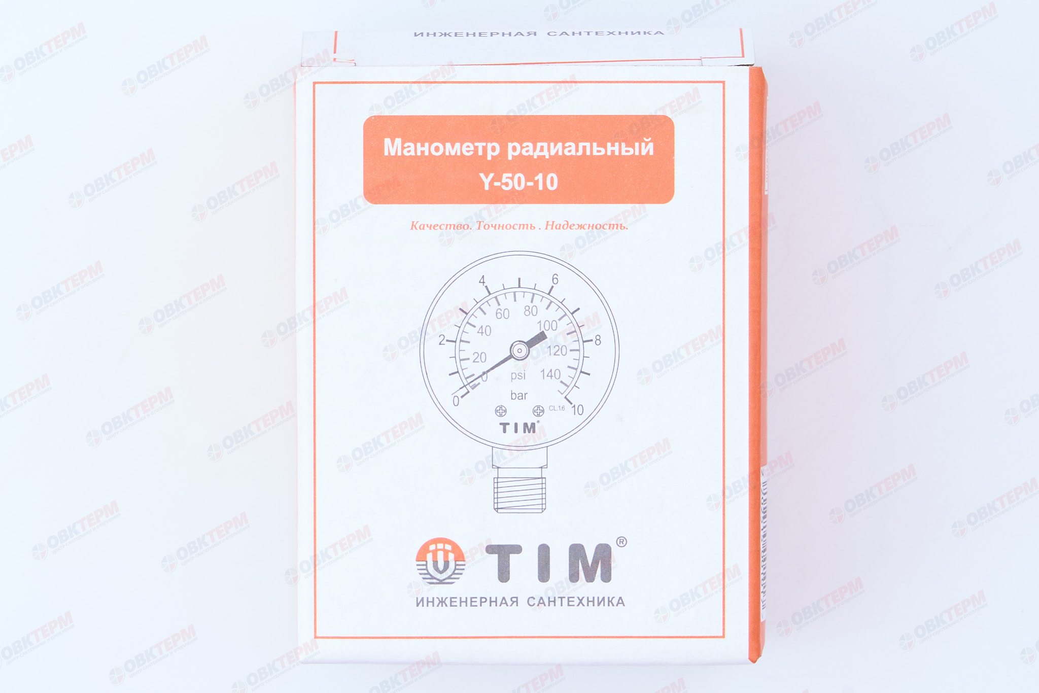 МАНОМЕТР  10 атм нижнее подключение TIM   (1шт/60ящ) - Изображение №5