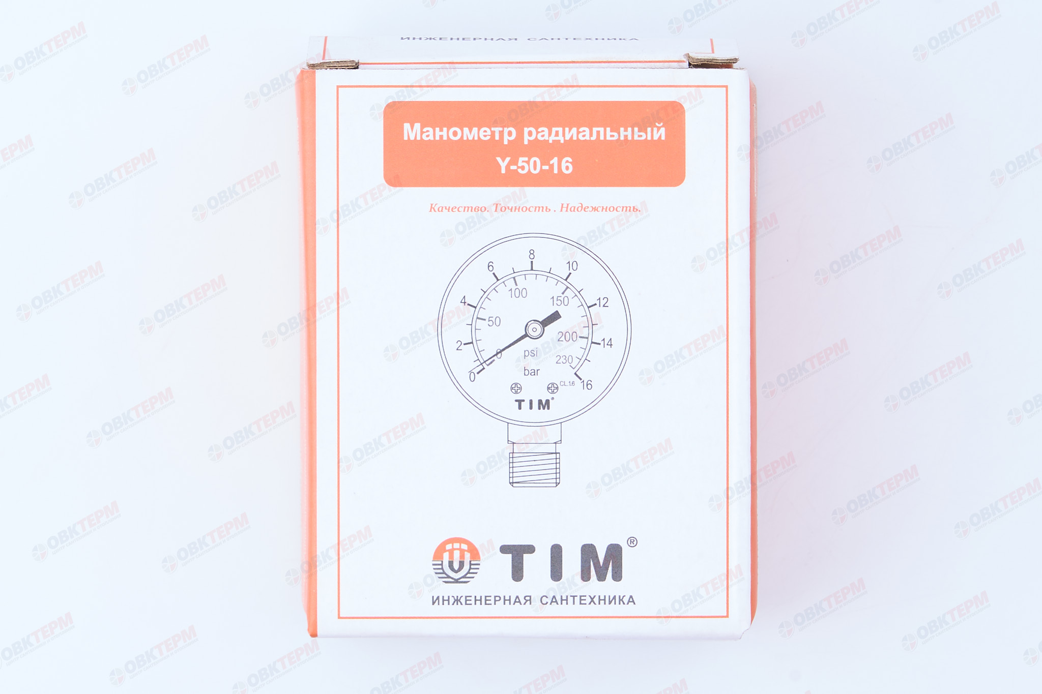 МАНОМЕТР  16 атм нижнее подключение TIM   (1шт/60ящ) - Изображение №5